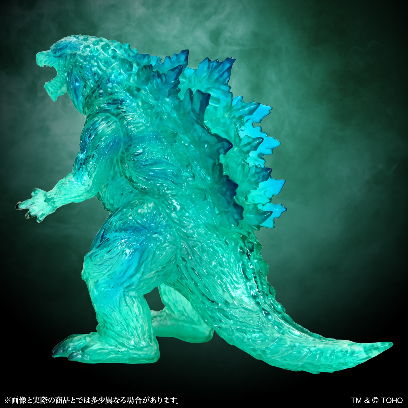 CCP Middle Size Series Godzilla EX Vol. 21 "Godzilla: The Planet Eater" Godzilla Earth Clear Green Ver.