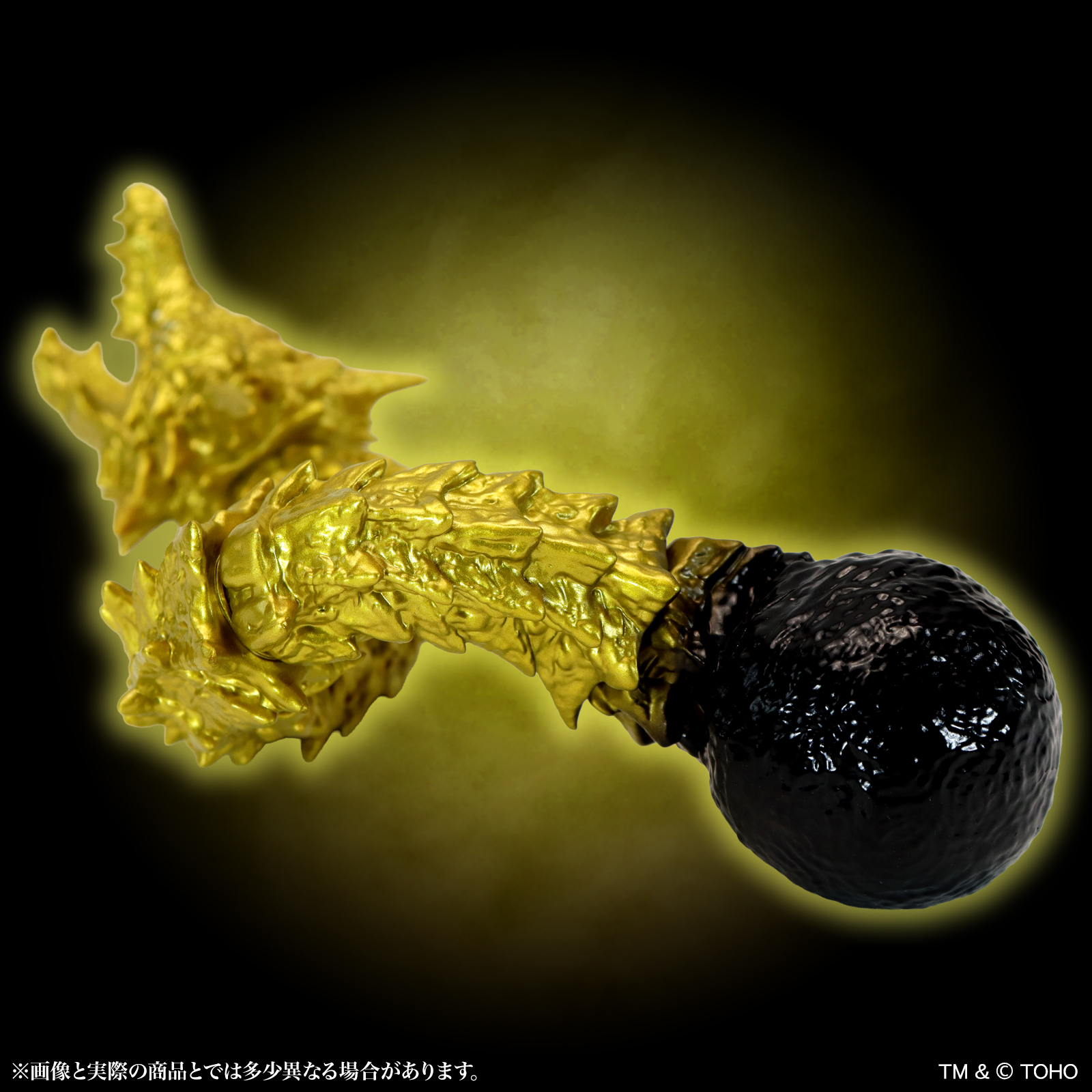 CCP Middle Size Series Godzilla EX Vol. 21 "Godzilla: The Planet Eater" Ghidorah (2018) Gold Ver.