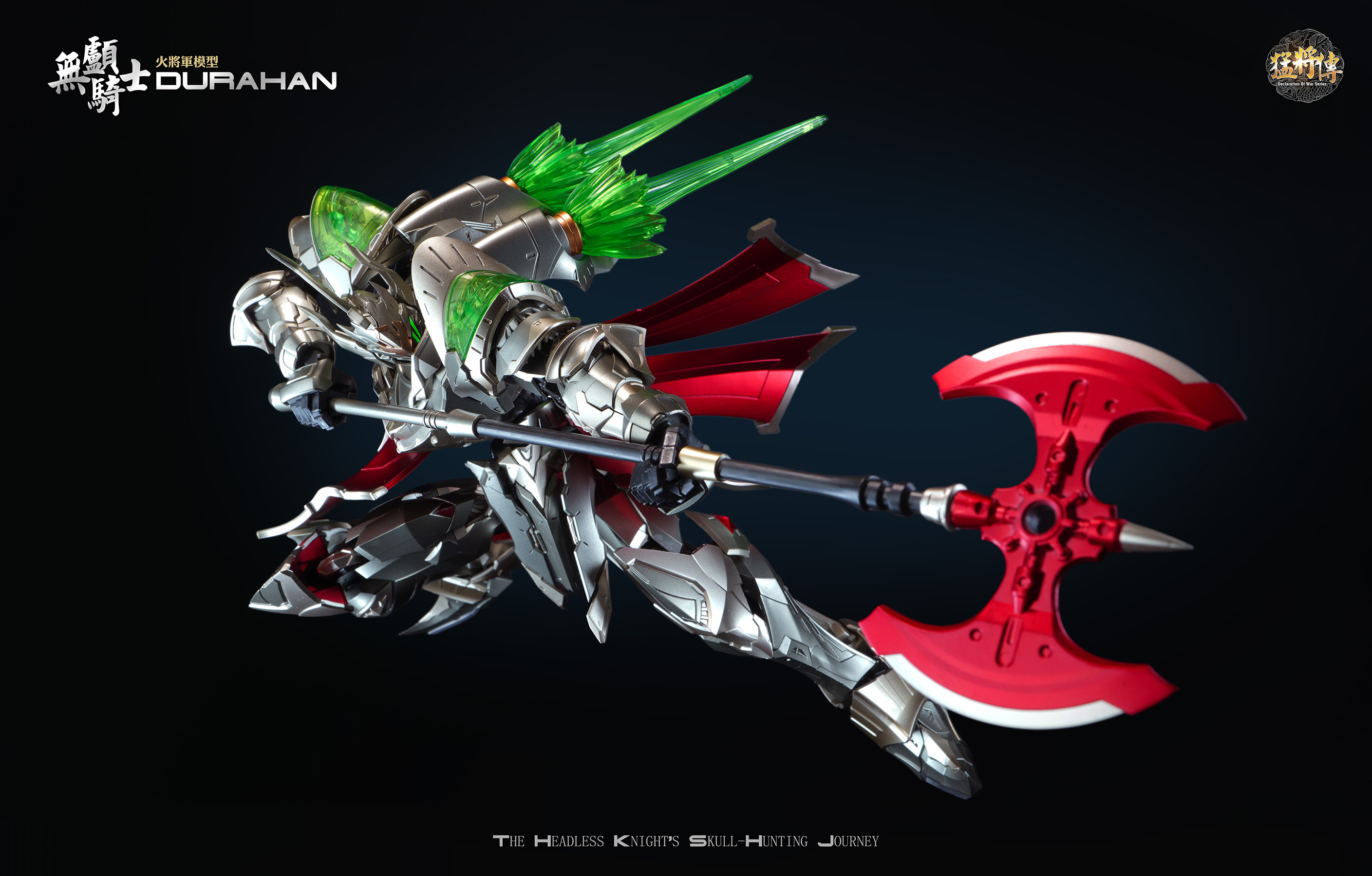 HOT-GENERAL DECLARATION OF WAR SERIES MJZ03 HEADLESS KNIGHT DURAHAN ALLOY ACTION FIGURINE DELUXE EDITION
