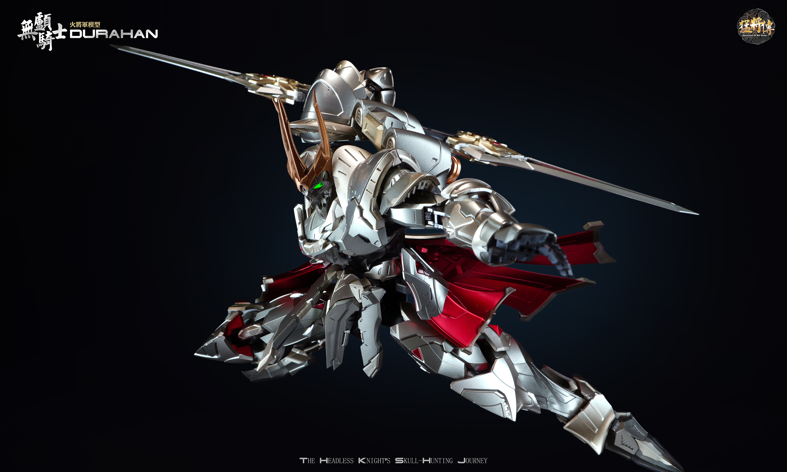 HOT-GENERAL DECLARATION OF WAR SERIES MJZ03 HEADLESS KNIGHT DURAHAN ALLOY ACTION FIGURINE DELUXE EDITION