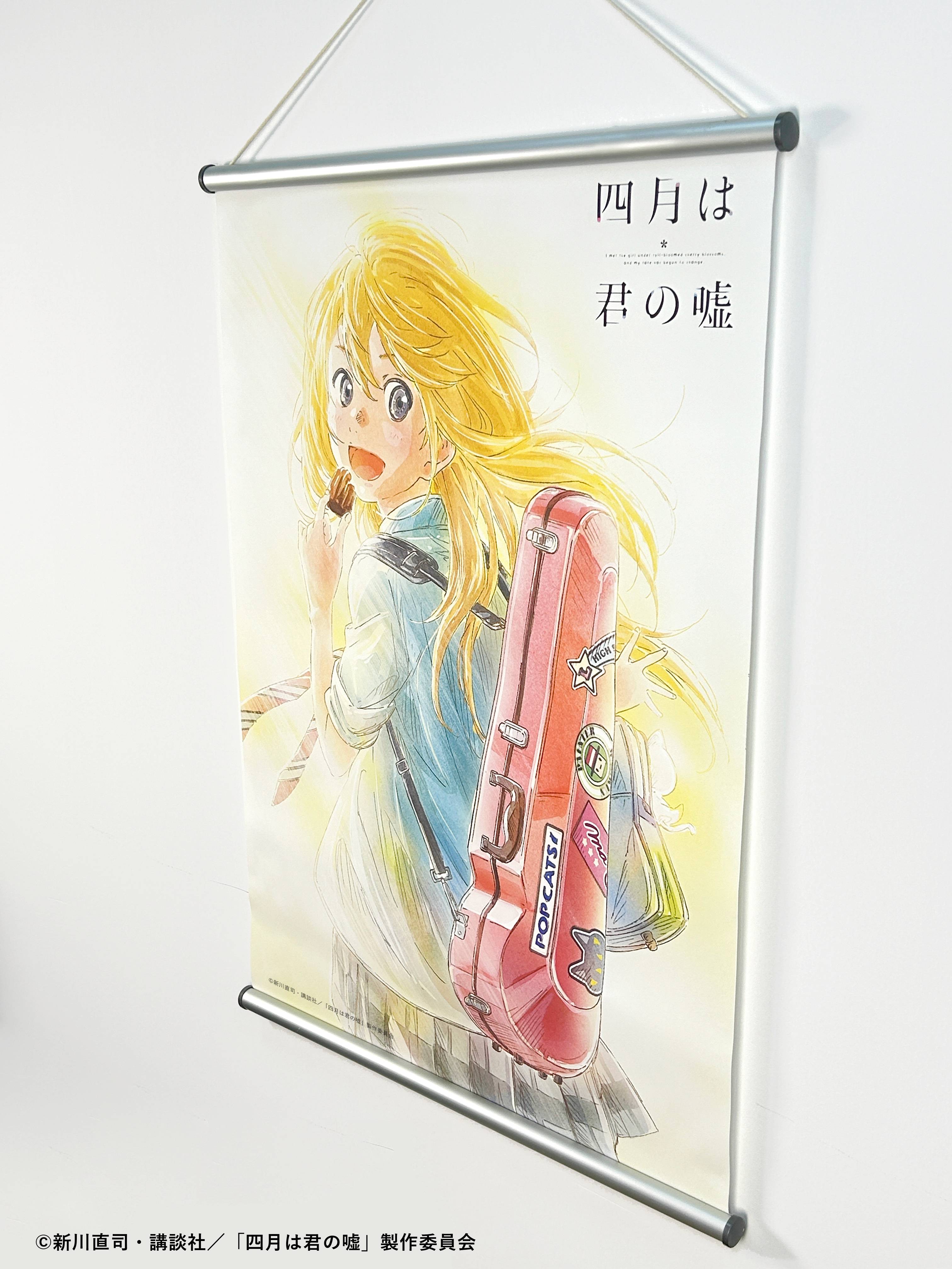 AFORCE X DRAGON HORSE 