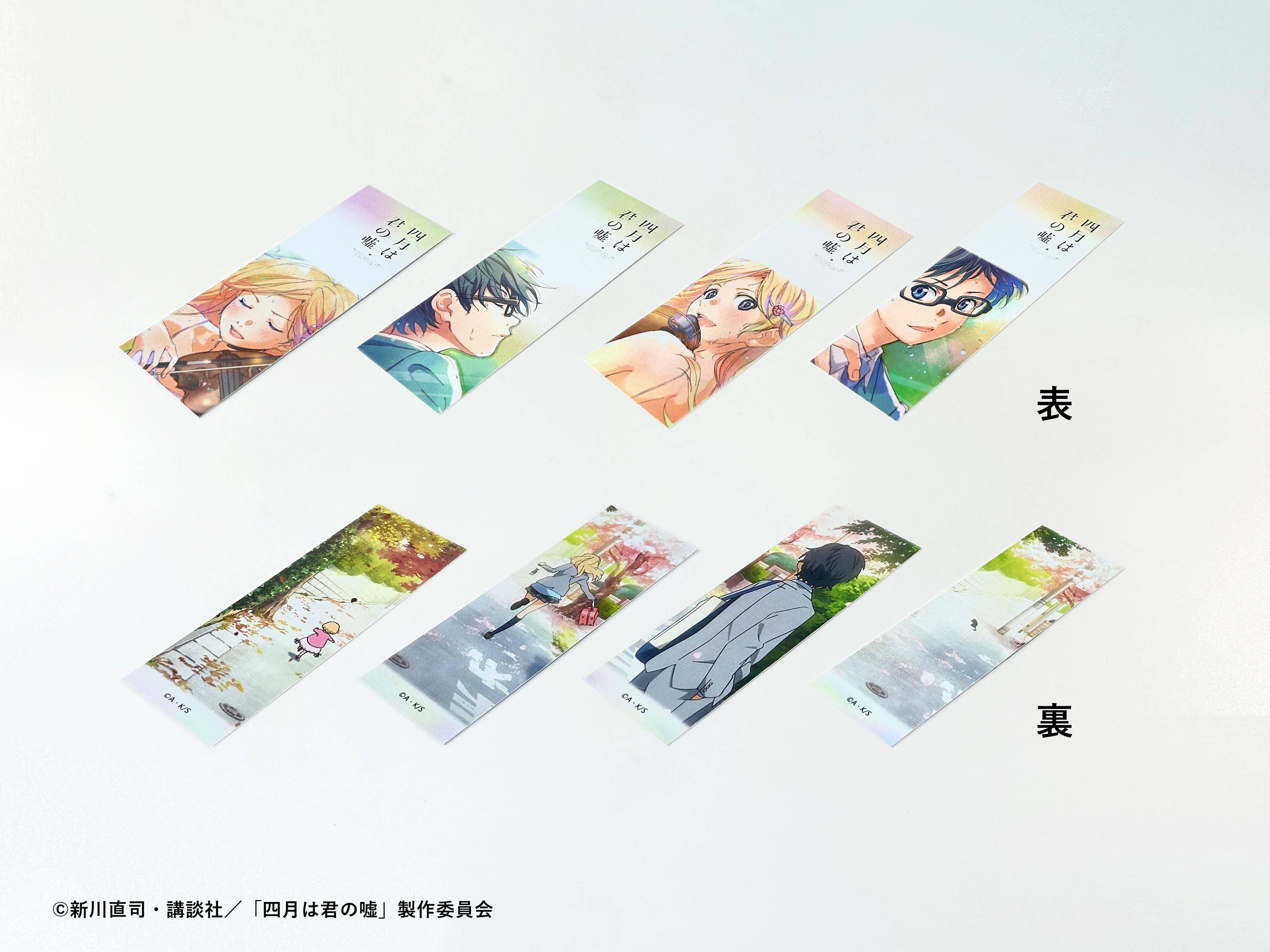 AFORCE X DRAGON HORSE 