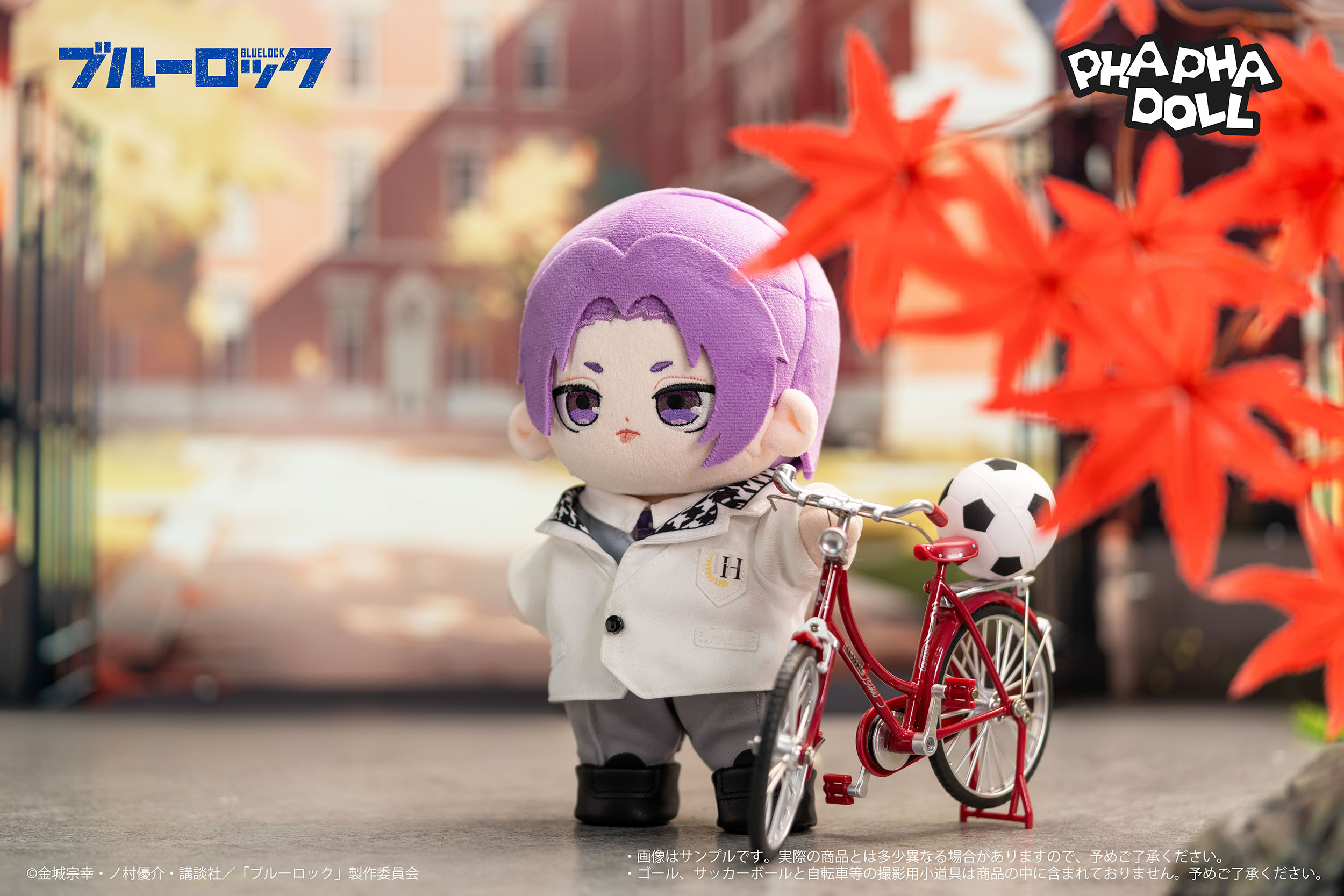 PHAPHA “BLUE LOCK" MIKAGE REO ACTION DOLL