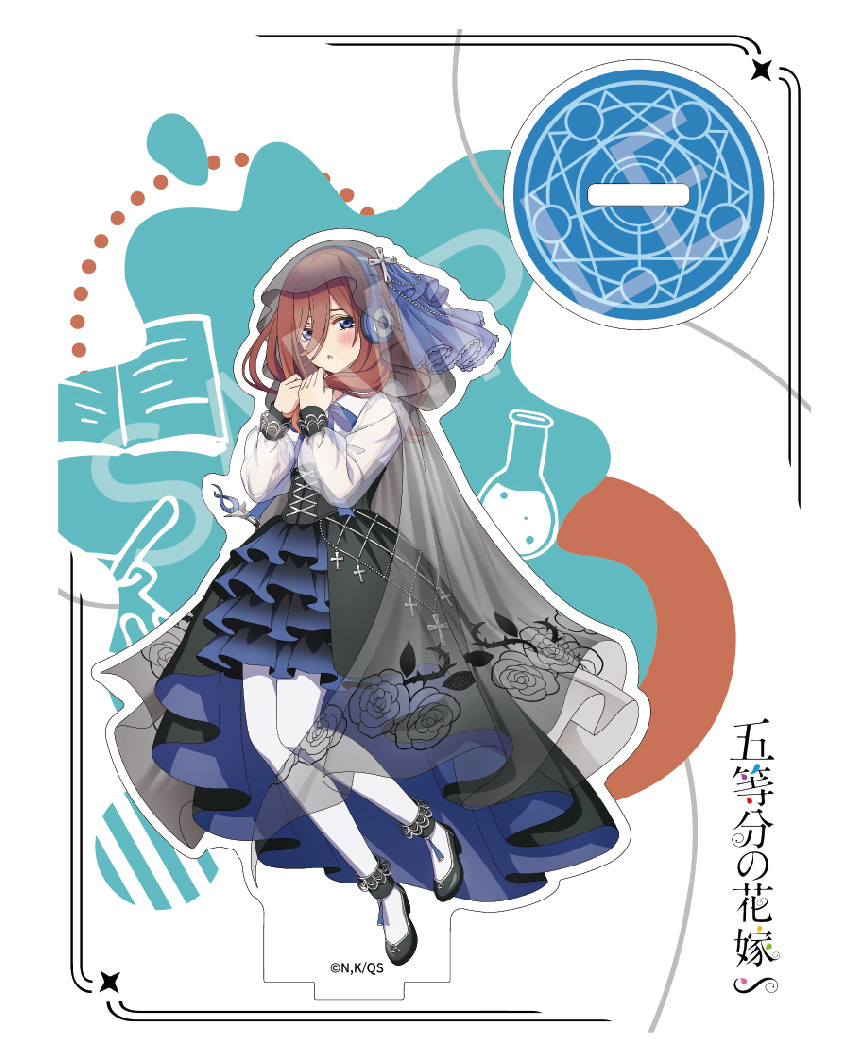 AFORCE x DRAGON HORSE "THE QUINTESSENTIAL QUINTUPLETS" ACRYLIC CHARACTER STAND MIKU