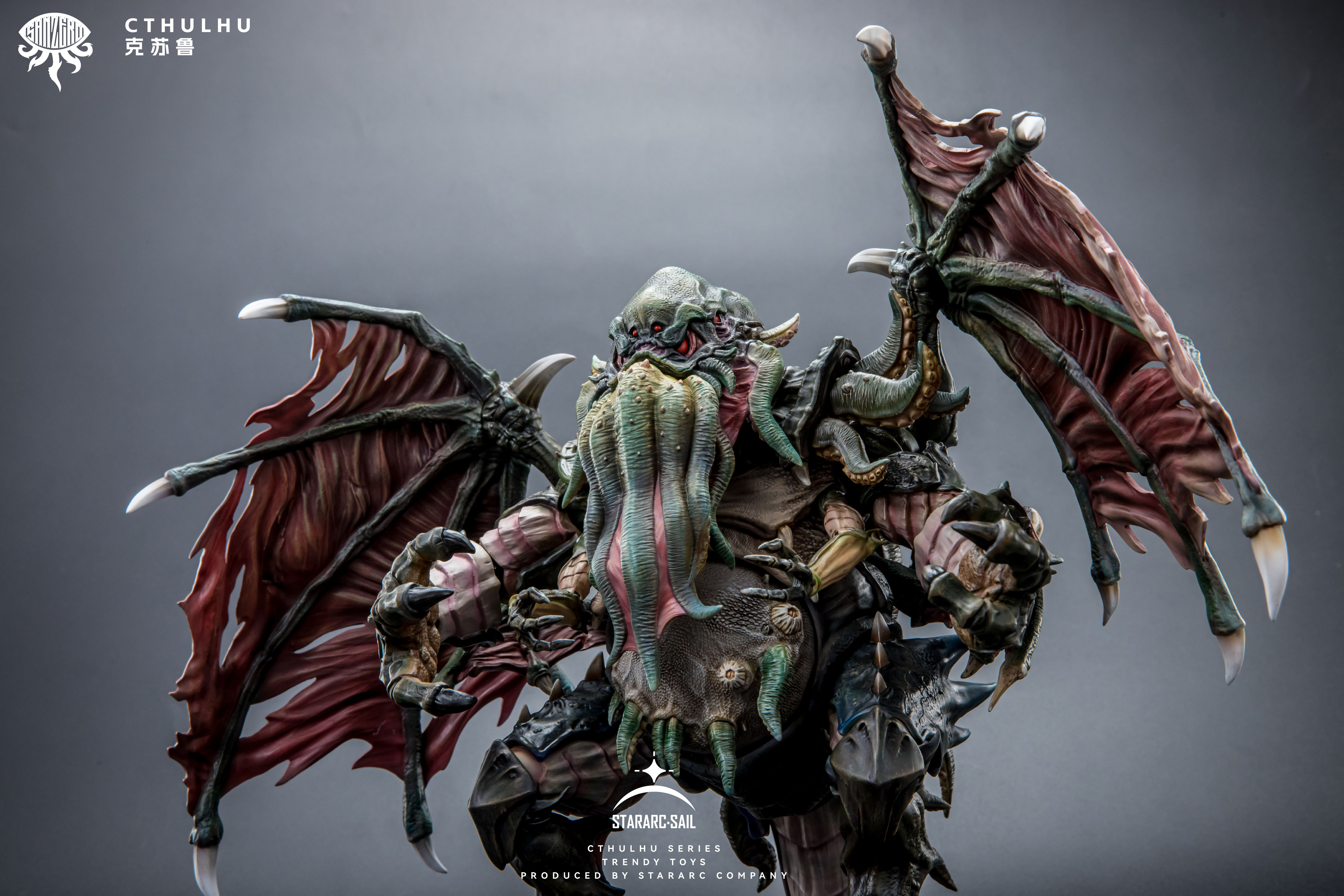STARARC TOYS CTHULHU ACTION FIGURE