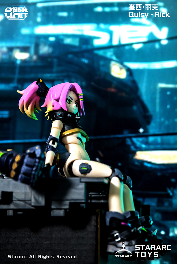 STARARC TOYS CYBER LIMIT SERIES QUISY-RICK 1/12 SCALE ACTION FIGURE