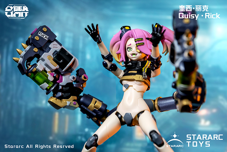 STARARC TOYS CYBER LIMIT SERIES QUISY-RICK 1/12 SCALE ACTION FIGURE