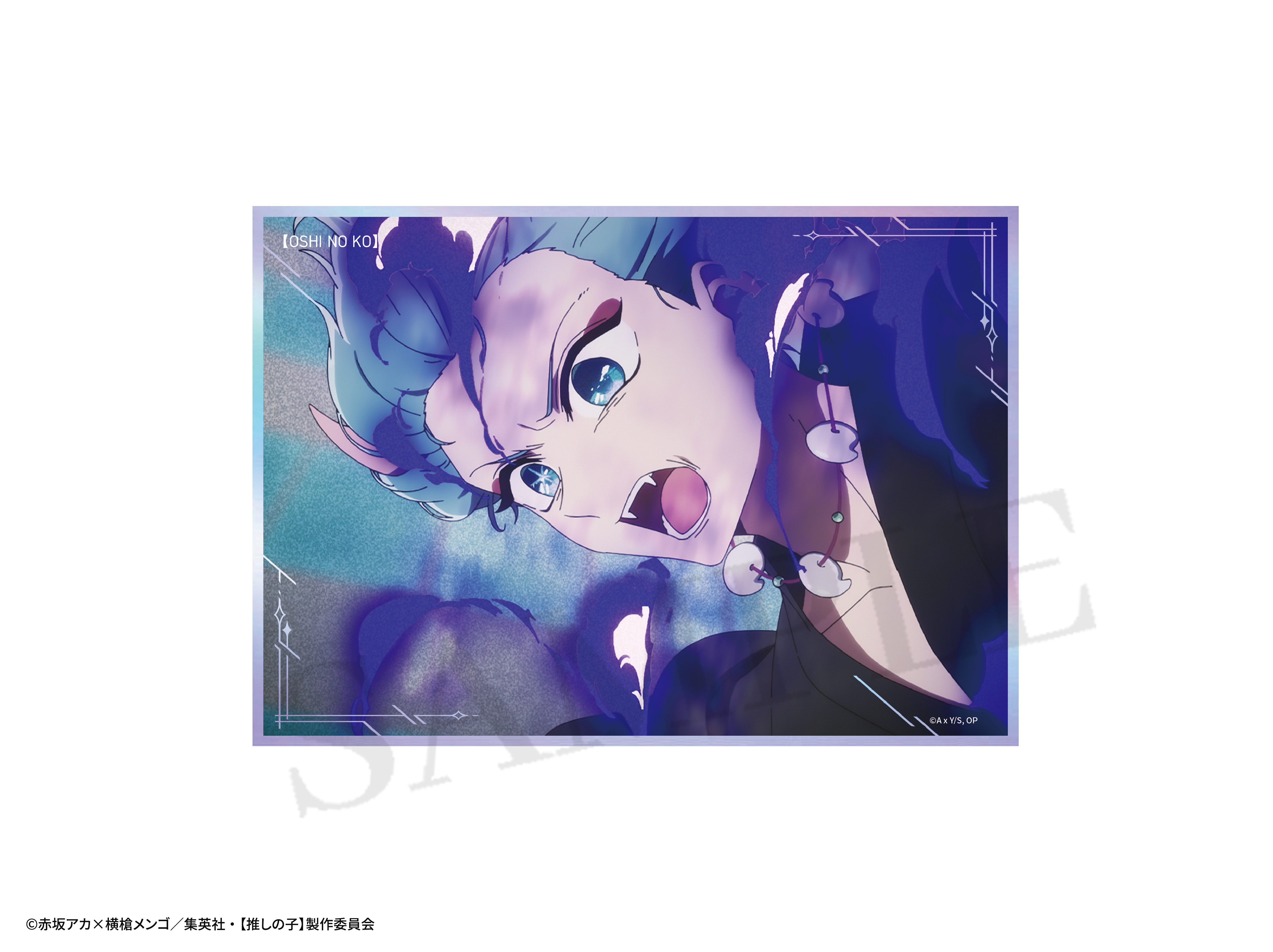 AFORCE x DRAGON HORSE "OSHI NO KO" ACRYLIC SHIKISHI TYPE A