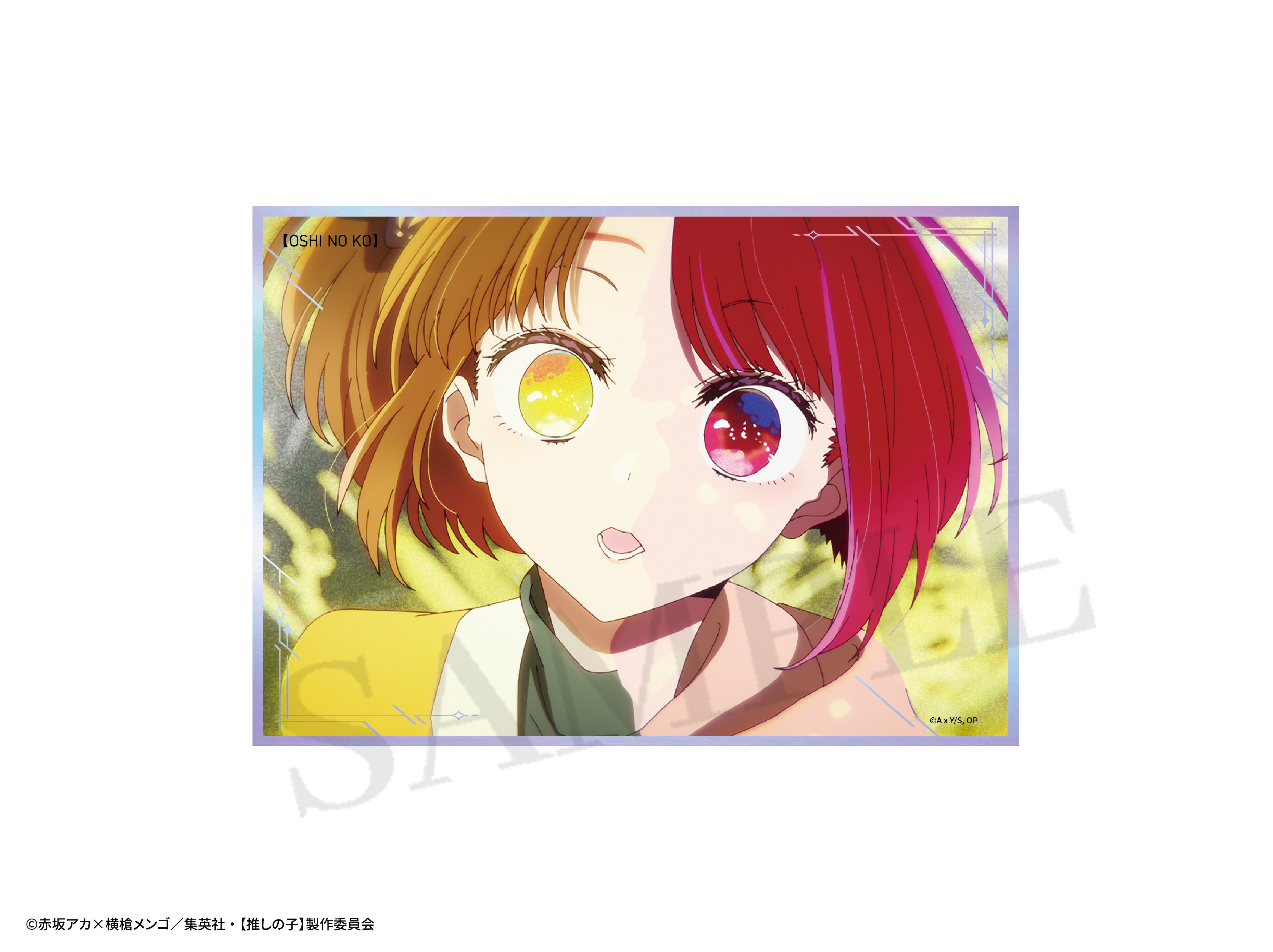 AFORCE x DRAGON HORSE "OSHI NO KO" ACRYLIC SHIKISHI TYPE D