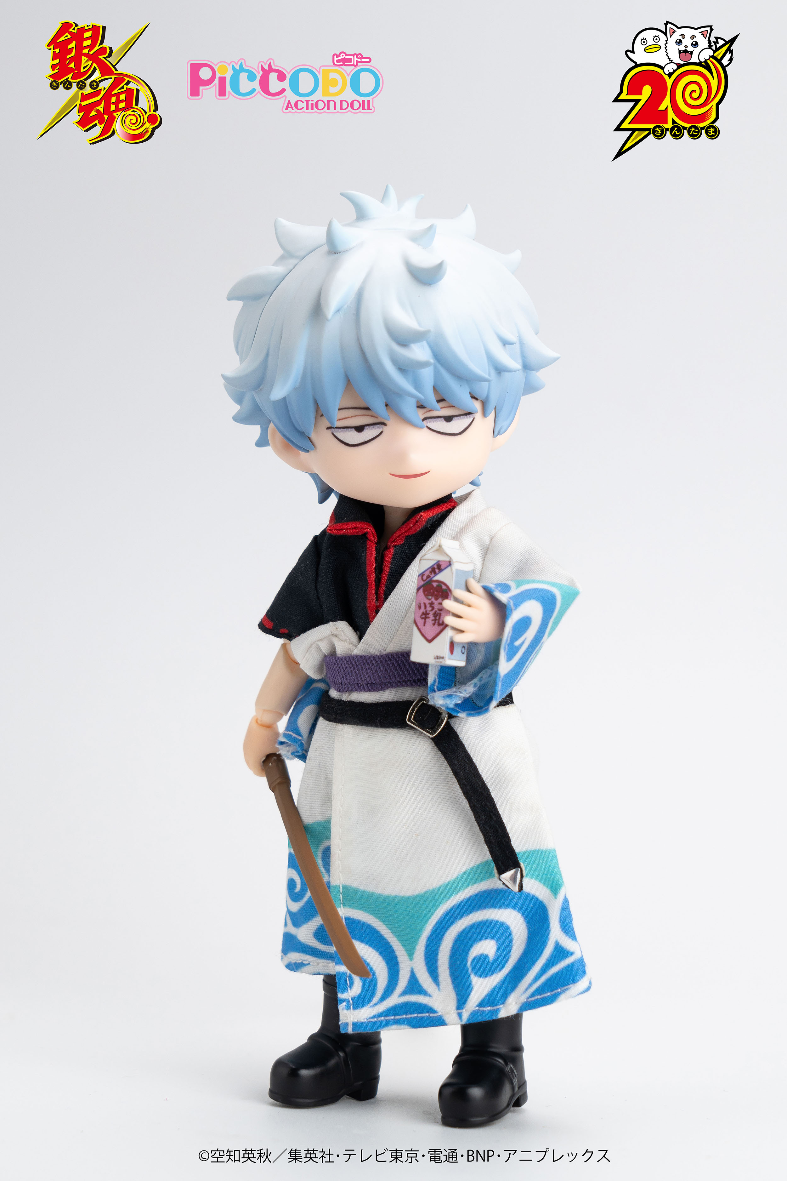 PICCODO ACTION DOLL "GINTAMA" SAKATA GINTOKI DEFORMED DOLL