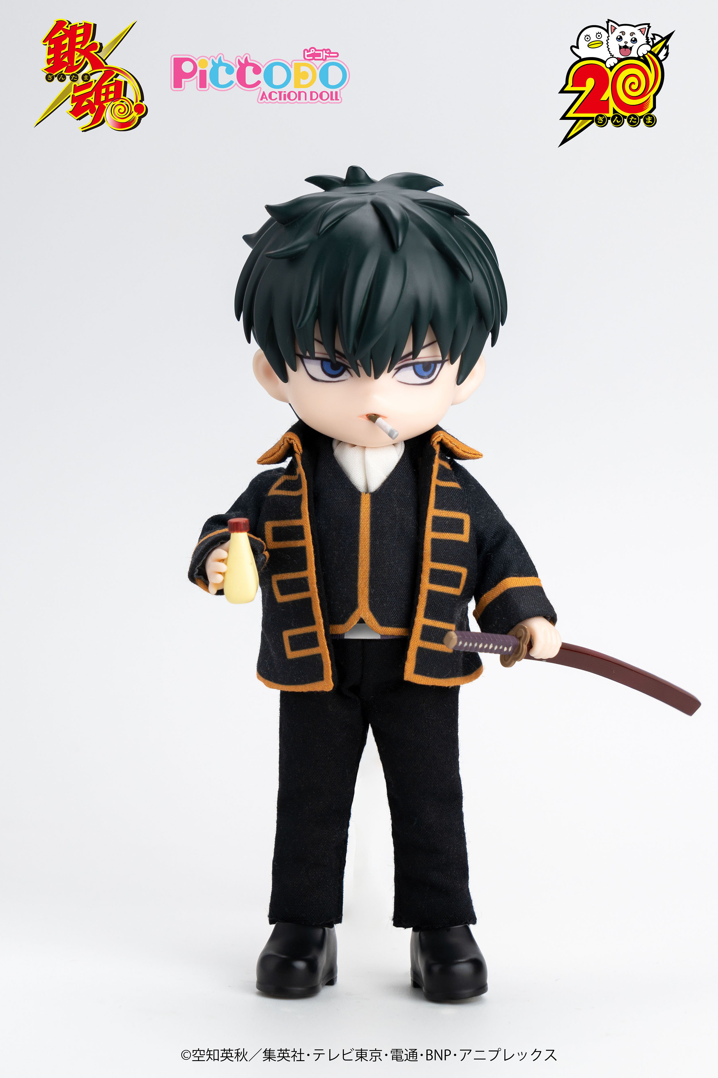 PICCODO ACTION DOLL "GINTAMA" HIJIKATA TOUSHIROU DEFORMED DOLL