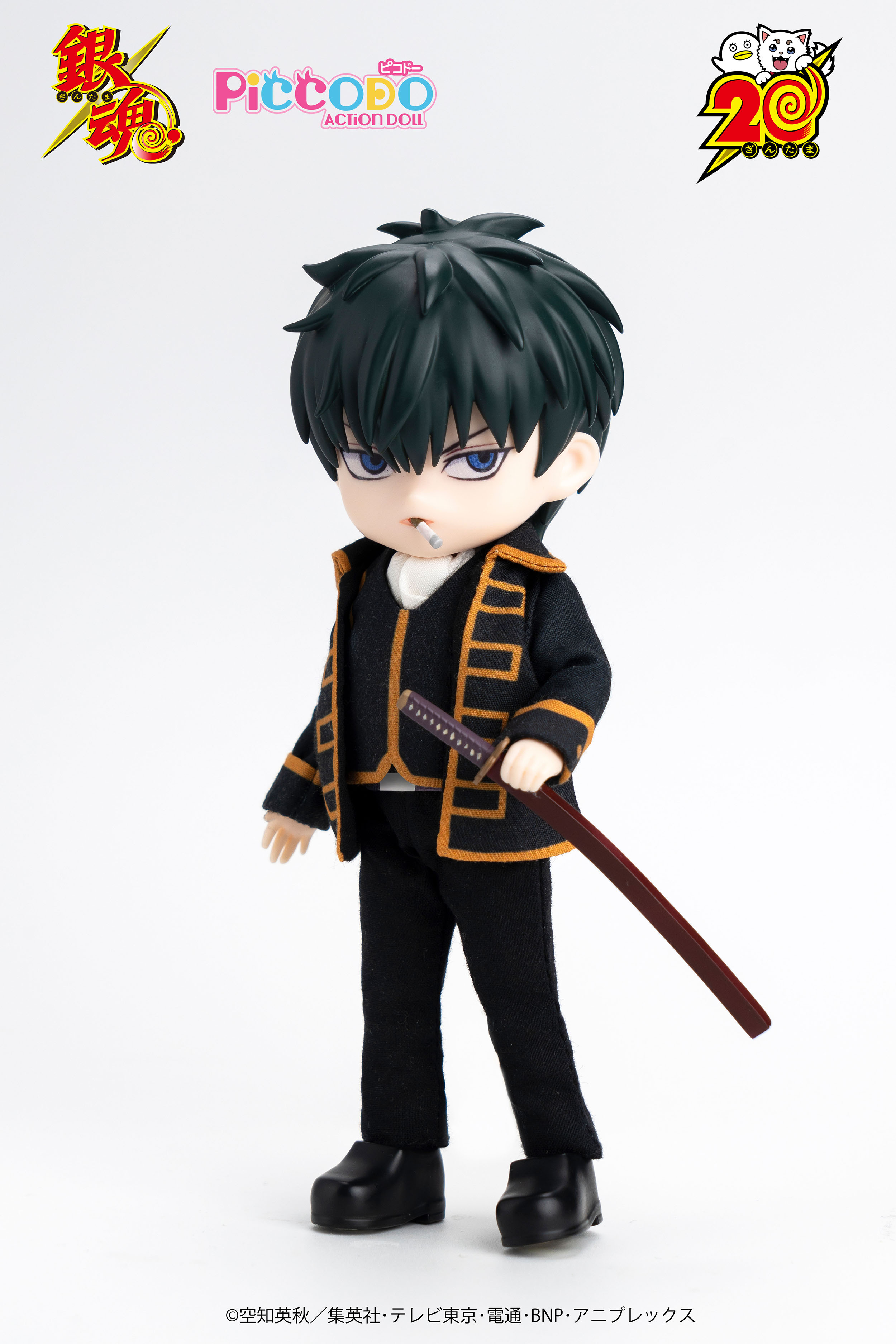 PICCODO ACTION DOLL "GINTAMA" HIJIKATA TOUSHIROU DEFORMED DOLL