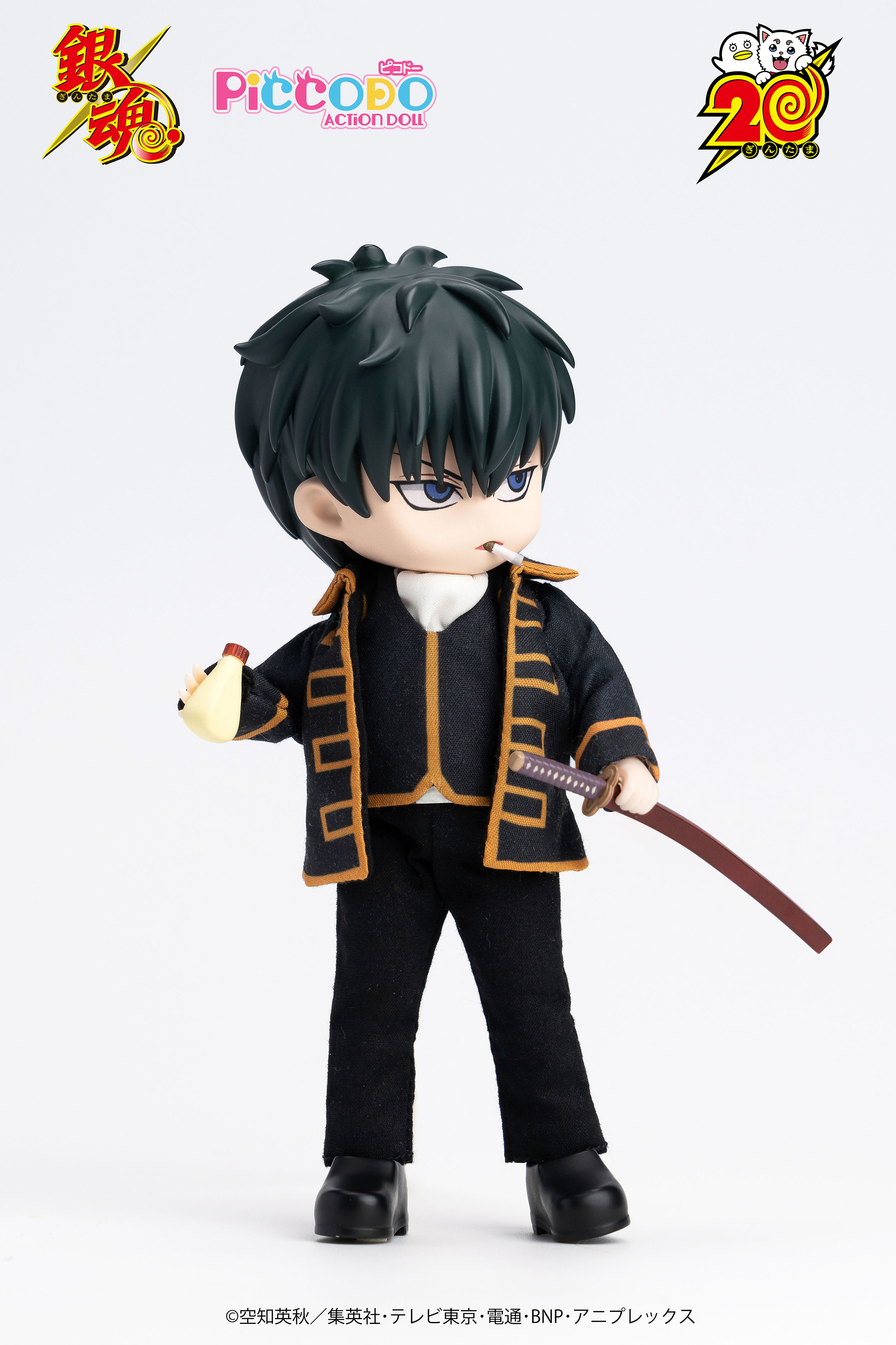 PICCODO ACTION DOLL "GINTAMA" HIJIKATA TOUSHIROU DEFORMED DOLL