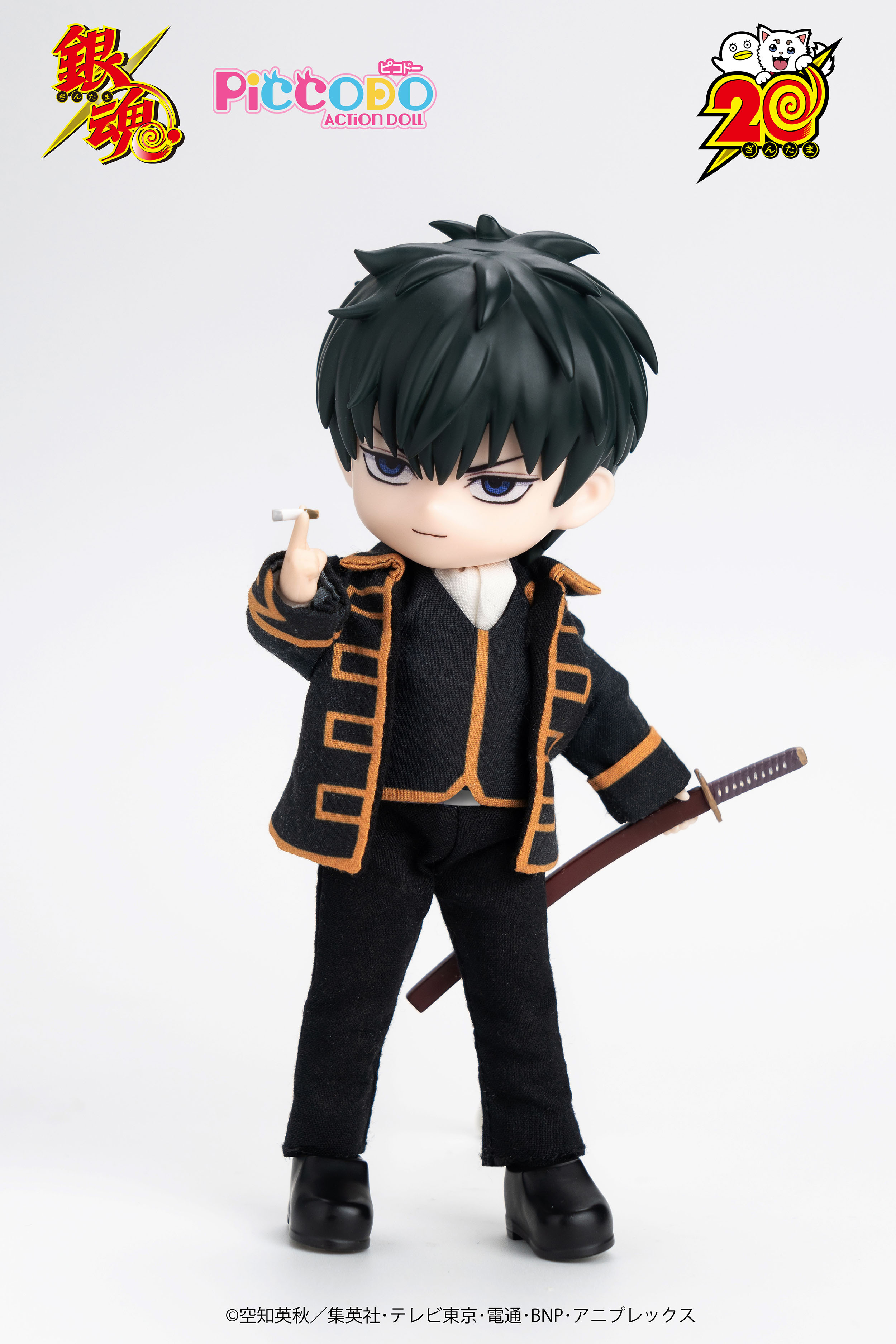 PICCODO ACTION DOLL "GINTAMA" HIJIKATA TOUSHIROU DEFORMED DOLL