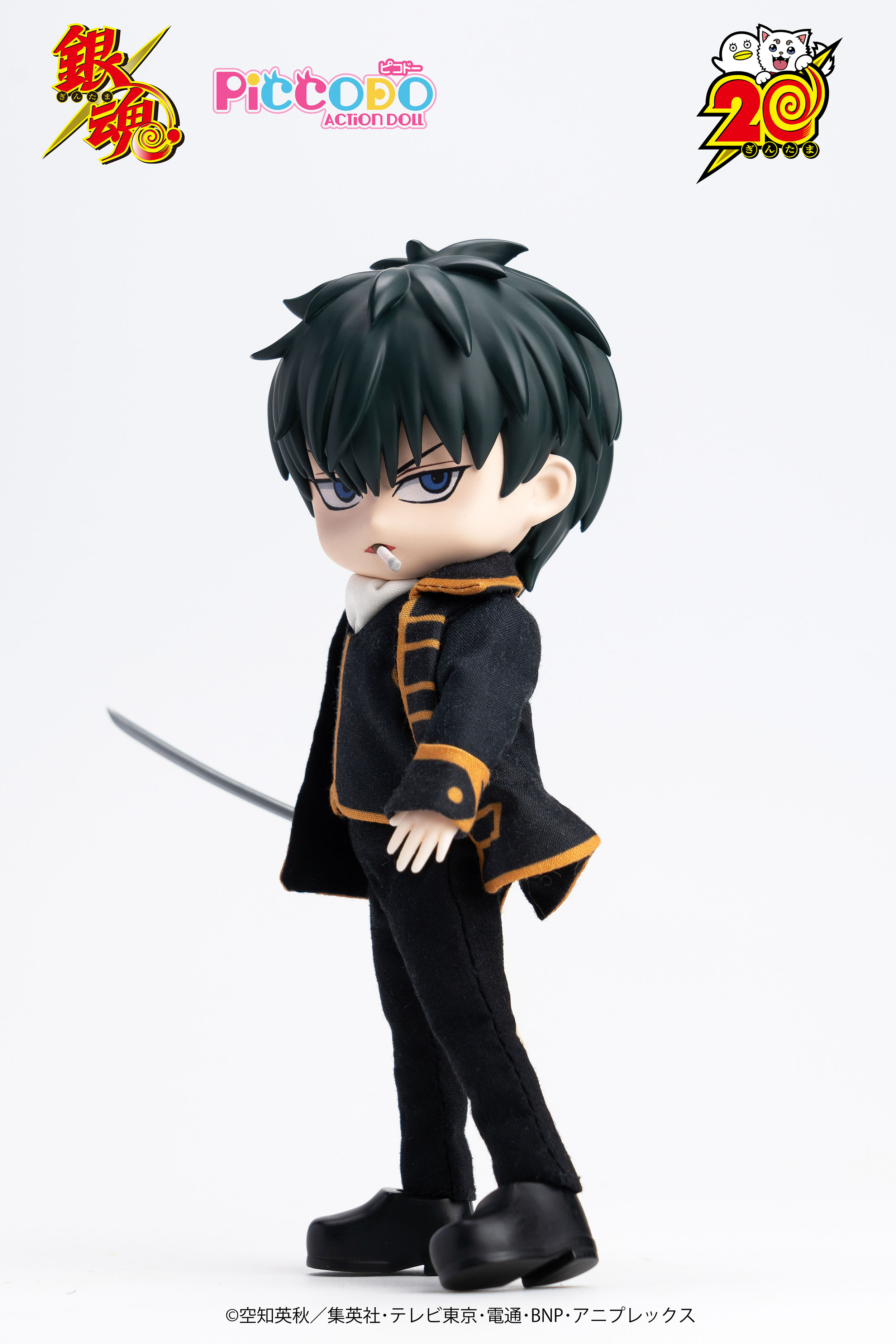 PICCODO ACTION DOLL "GINTAMA" HIJIKATA TOUSHIROU DEFORMED DOLL