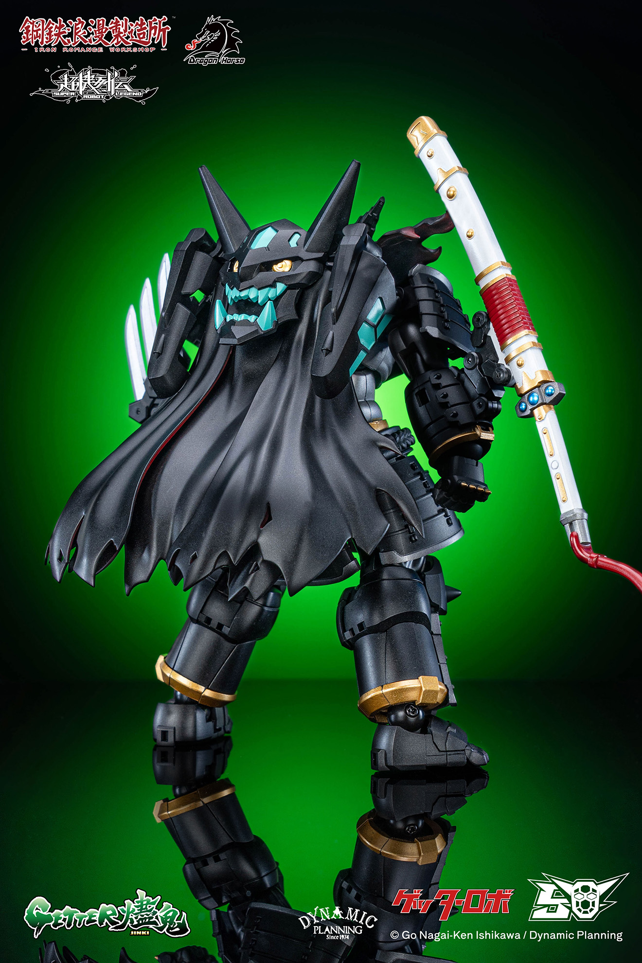DRAGON HORSE x IRON ROMANCE WORKSHOP "SUPER ROBOT LEGEND" SERIES GETTER-JINKI TRANSFORMABLE ACTION FIGURE