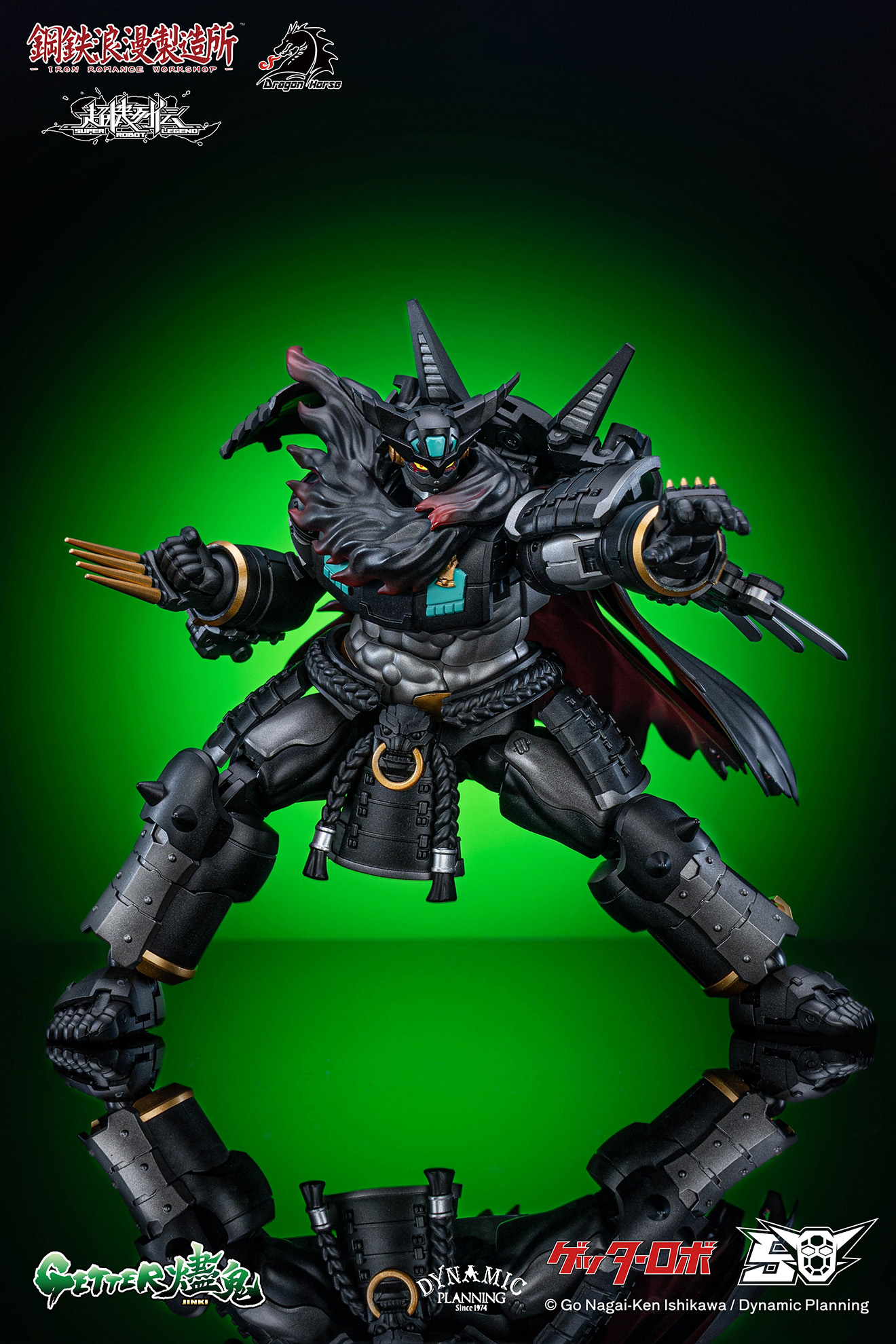 DRAGON HORSE x IRON ROMANCE WORKSHOP "SUPER ROBOT LEGEND" SERIES GETTER-JINKI TRANSFORMABLE ACTION FIGURE