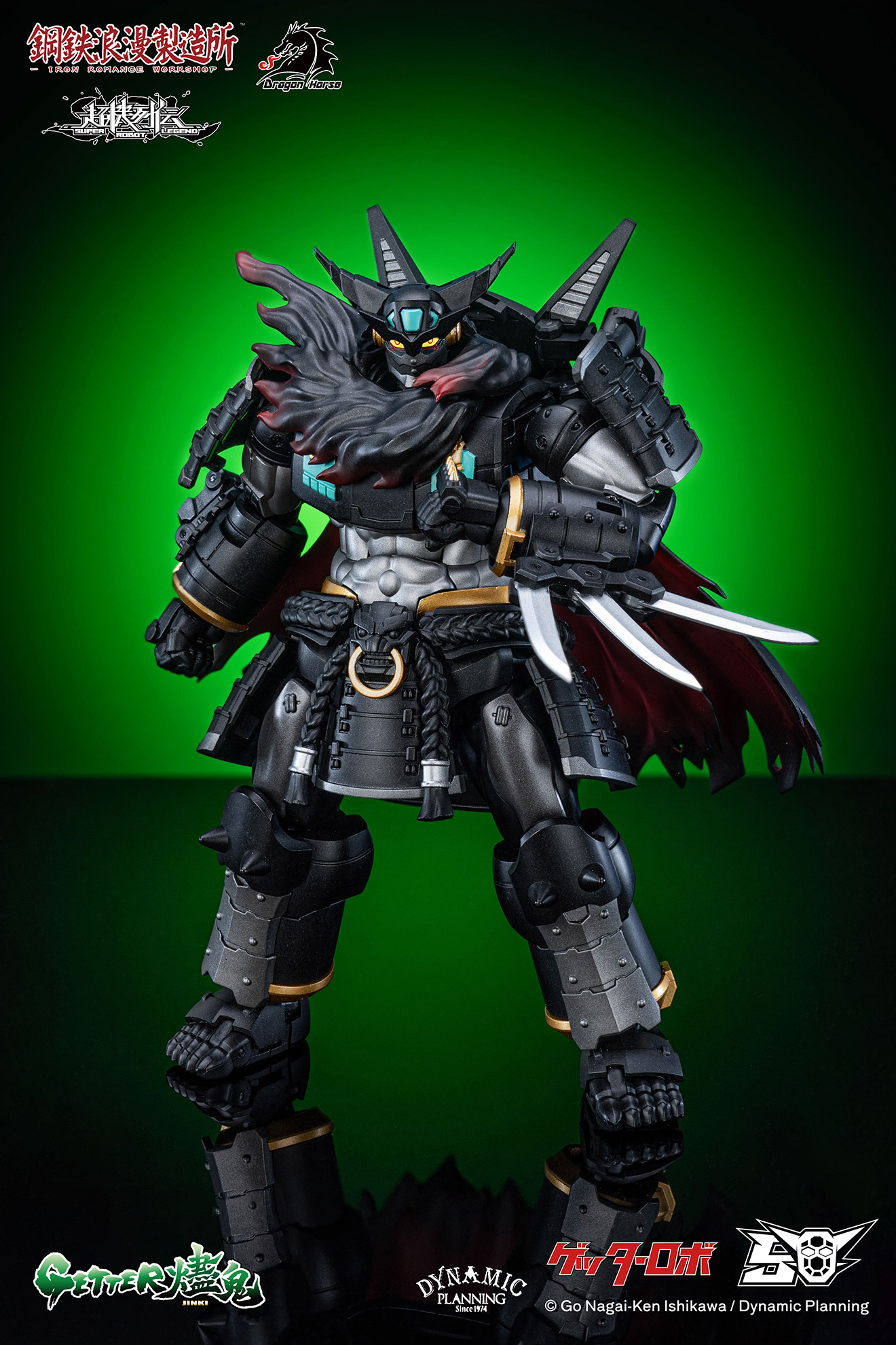 DRAGON HORSE x IRON ROMANCE WORKSHOP "SUPER ROBOT LEGEND" SERIES GETTER-JINKI TRANSFORMABLE ACTION FIGURE