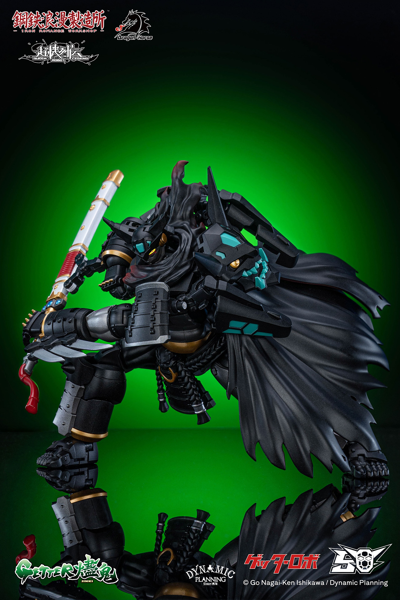 DRAGON HORSE x IRON ROMANCE WORKSHOP "SUPER ROBOT LEGEND" SERIES GETTER-JINKI TRANSFORMABLE ACTION FIGURE