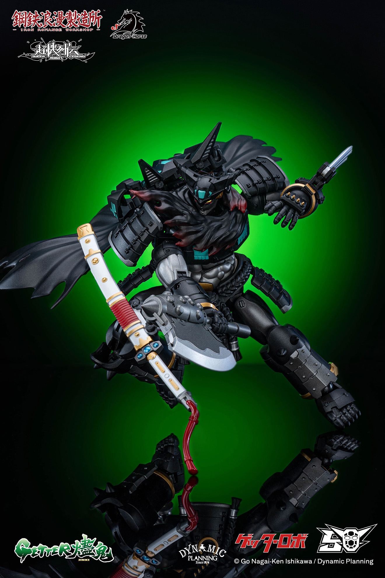 DRAGON HORSE x IRON ROMANCE WORKSHOP "SUPER ROBOT LEGEND" SERIES GETTER-JINKI TRANSFORMABLE ACTION FIGURE
