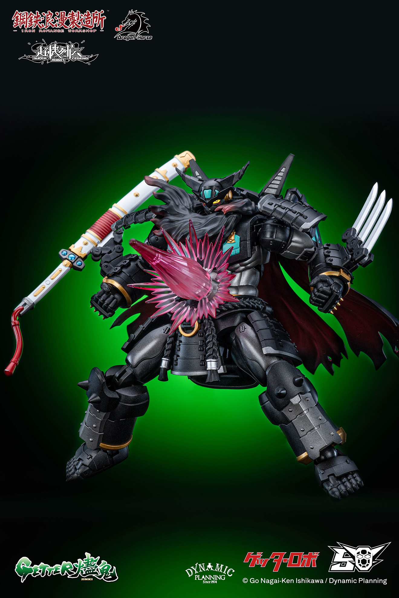 DRAGON HORSE x IRON ROMANCE WORKSHOP "SUPER ROBOT LEGEND" SERIES GETTER-JINKI TRANSFORMABLE ACTION FIGURE