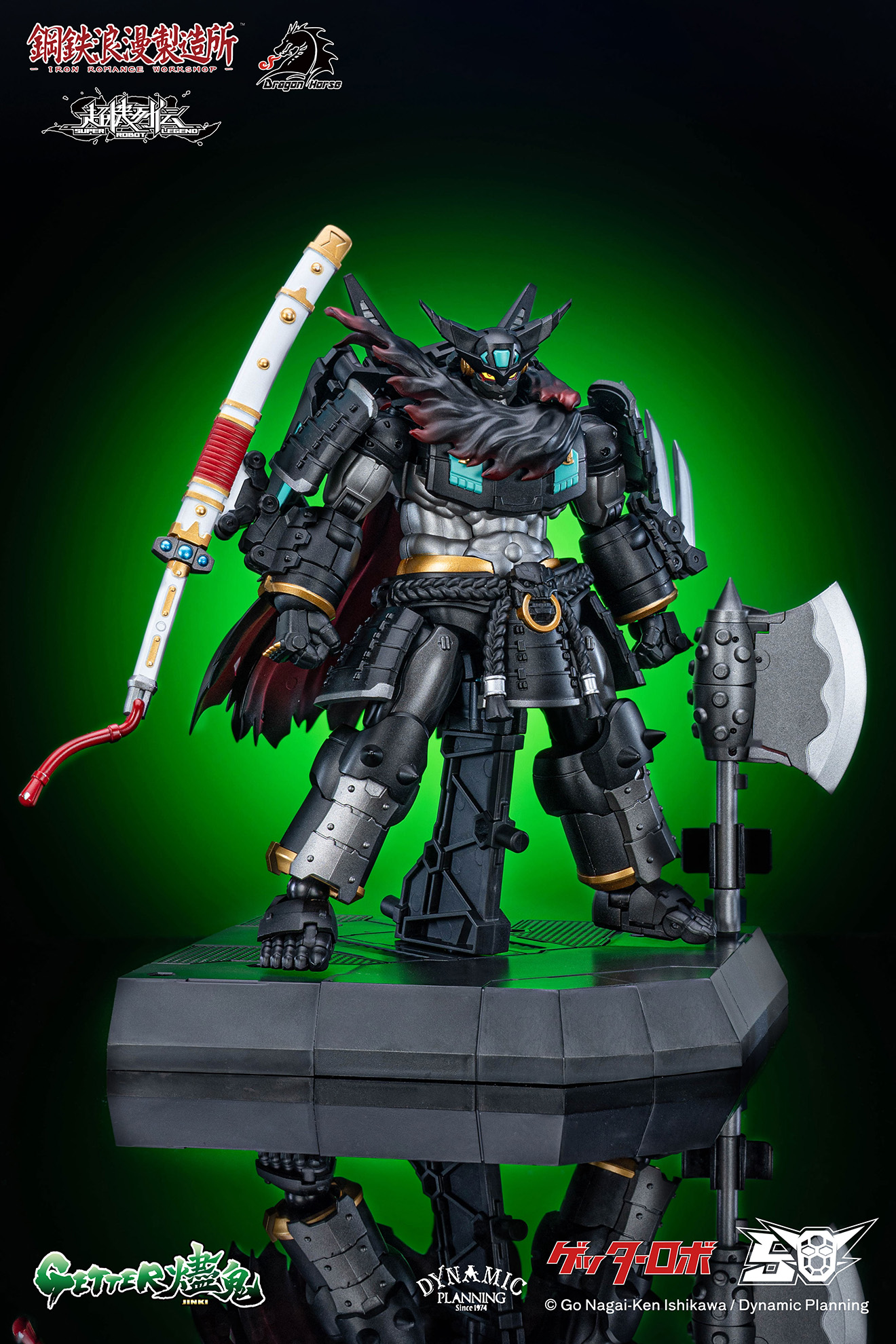 DRAGON HORSE x IRON ROMANCE WORKSHOP "SUPER ROBOT LEGEND" SERIES GETTER-JINKI TRANSFORMABLE ACTION FIGURE
