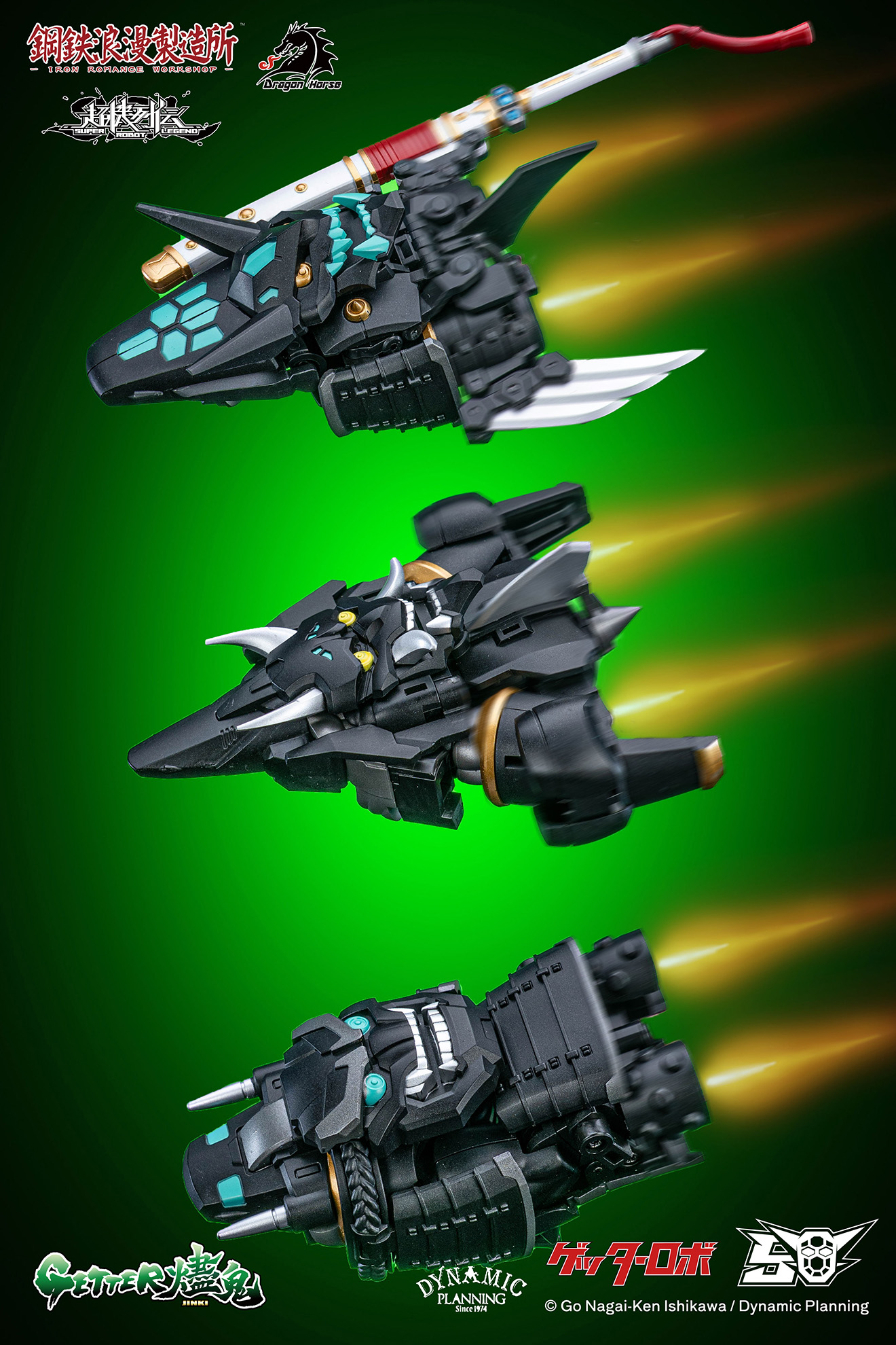 DRAGON HORSE x IRON ROMANCE WORKSHOP "SUPER ROBOT LEGEND" SERIES GETTER-JINKI TRANSFORMABLE ACTION FIGURE