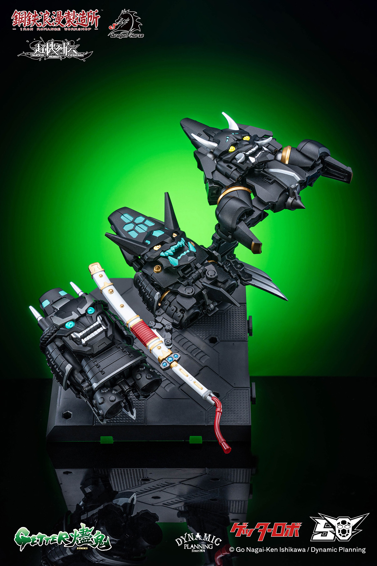 DRAGON HORSE x IRON ROMANCE WORKSHOP "SUPER ROBOT LEGEND" SERIES GETTER-JINKI TRANSFORMABLE ACTION FIGURE