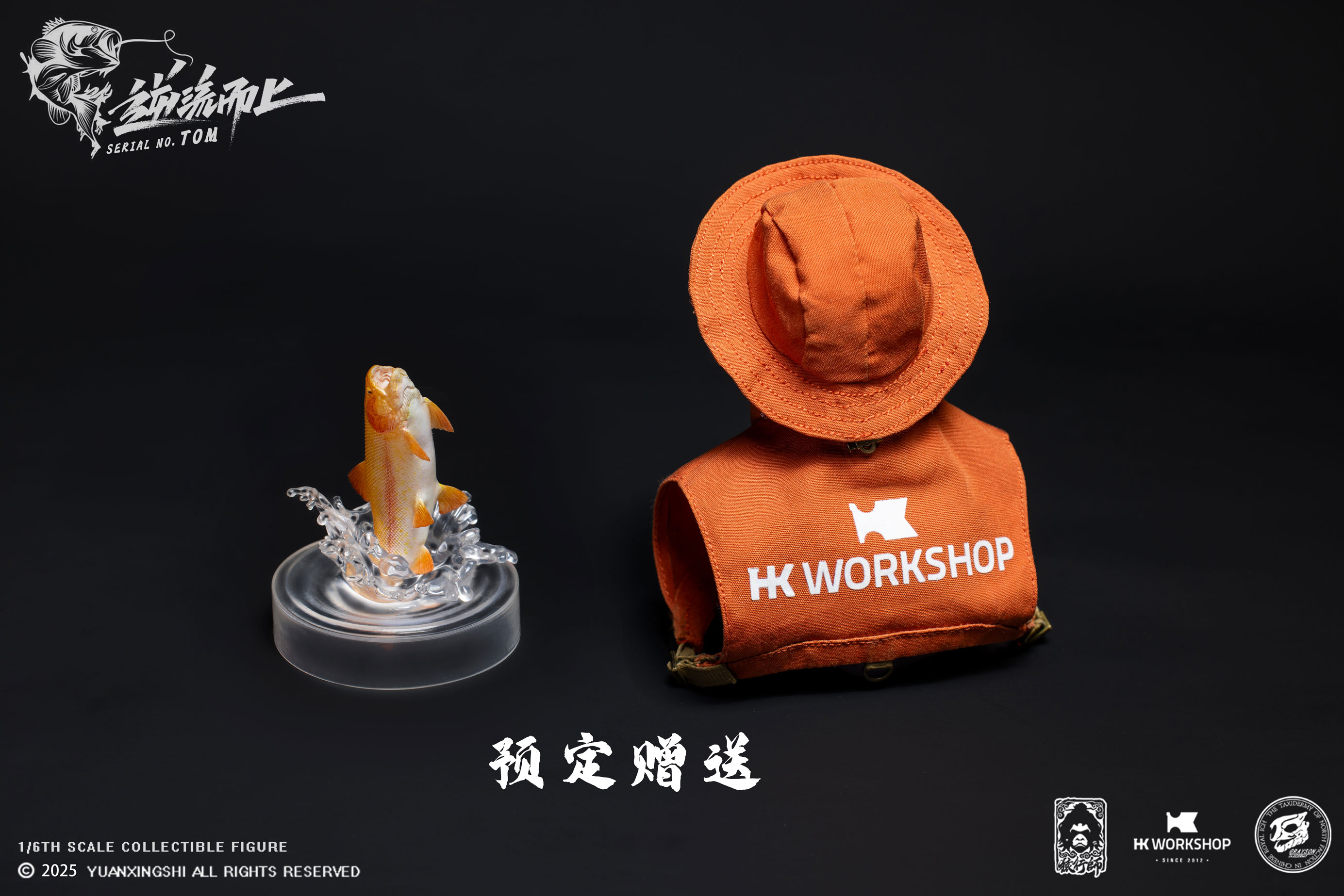 YUANXINGSHI x HK WORKSHOP x GRAYSON JU CHAO SERIES MOVE UPSTREAM JC-009 SERIAL NO. TOM 1/6 SCALE ACTION FIGURE