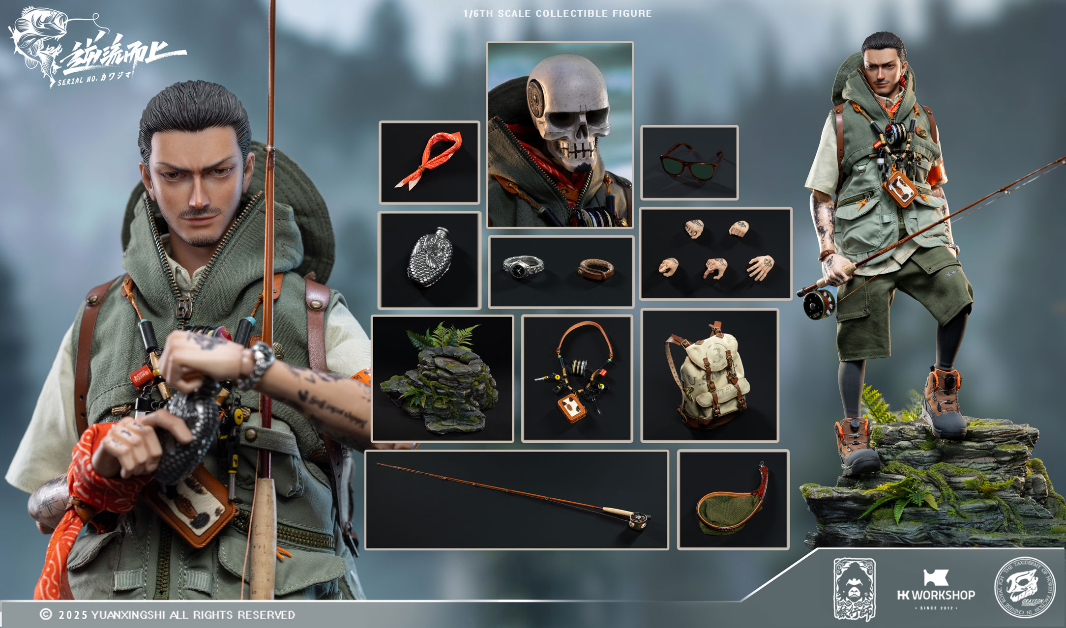 YUANXINGSHI x HK WORKSHOP x GRAYSON JU CHAO SERIES MOVE UPSTREAM JC-010 SERIAL NO. KAWAJIMA 1/6 SCALE ACTION FIGURE