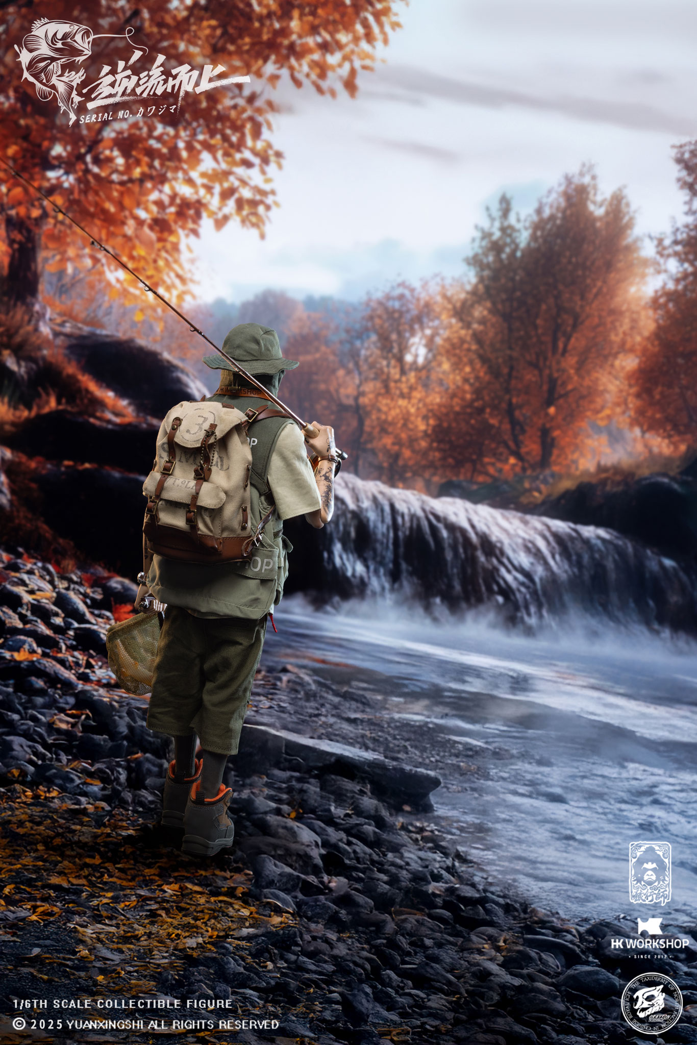 YUANXINGSHI x HK WORKSHOP x GRAYSON JU CHAO SERIES MOVE UPSTREAM JC-010 SERIAL NO. KAWAJIMA 1/6 SCALE ACTION FIGURE