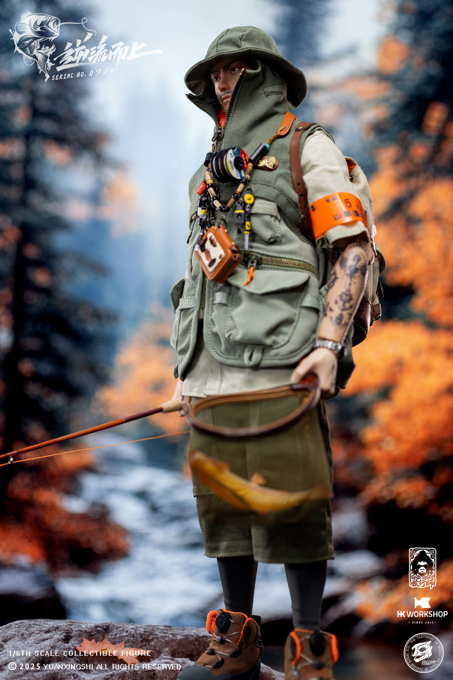 YUANXINGSHI x HK WORKSHOP x GRAYSON JU CHAO SERIES MOVE UPSTREAM JC-010 SERIAL NO. KAWAJIMA 1/6 SCALE ACTION FIGURE