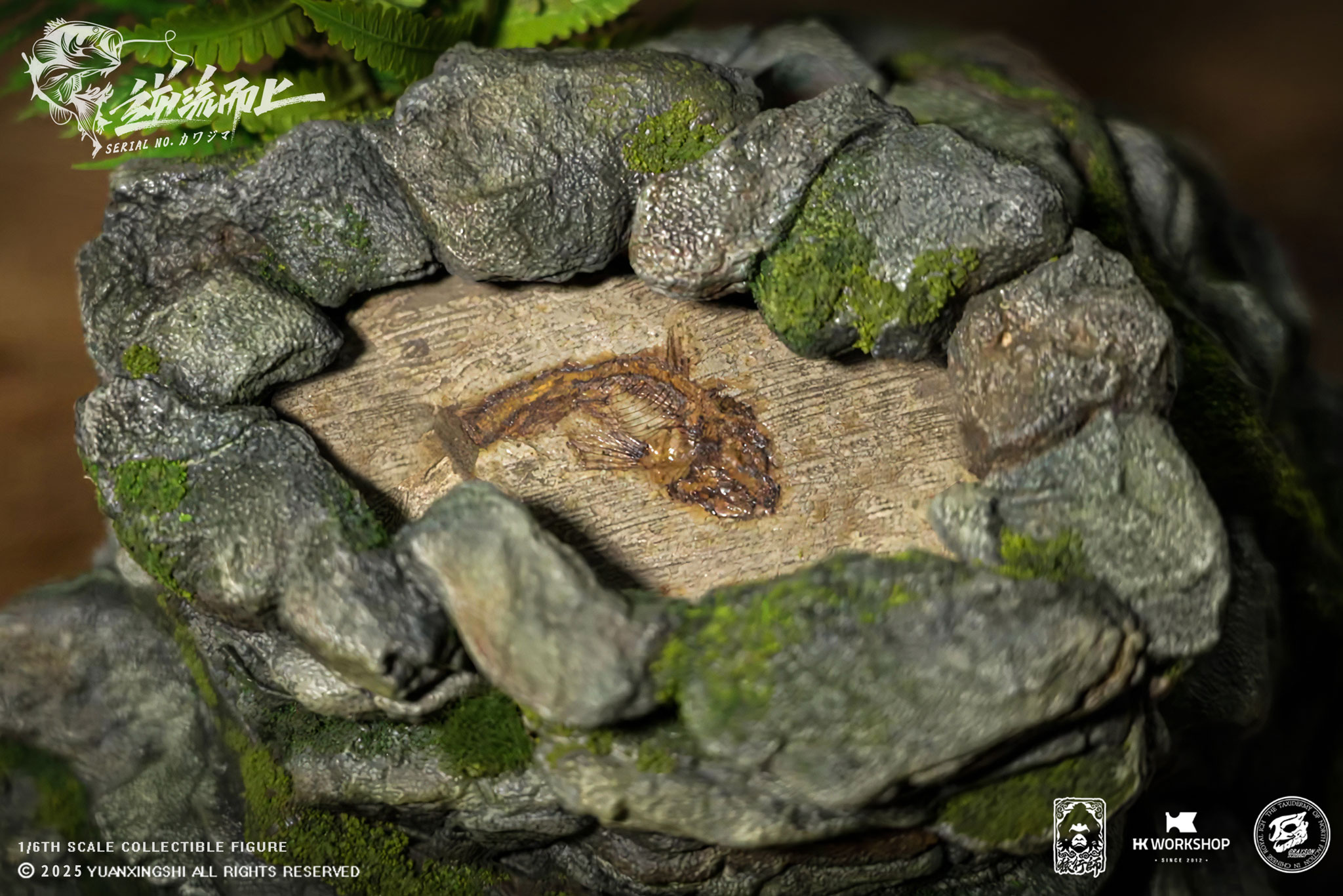 YUANXINGSHI x HK WORKSHOP x GRAYSON JU CHAO SERIES MOVE UPSTREAM JC-010 SERIAL NO. KAWAJIMA 1/6 SCALE ACTION FIGURE