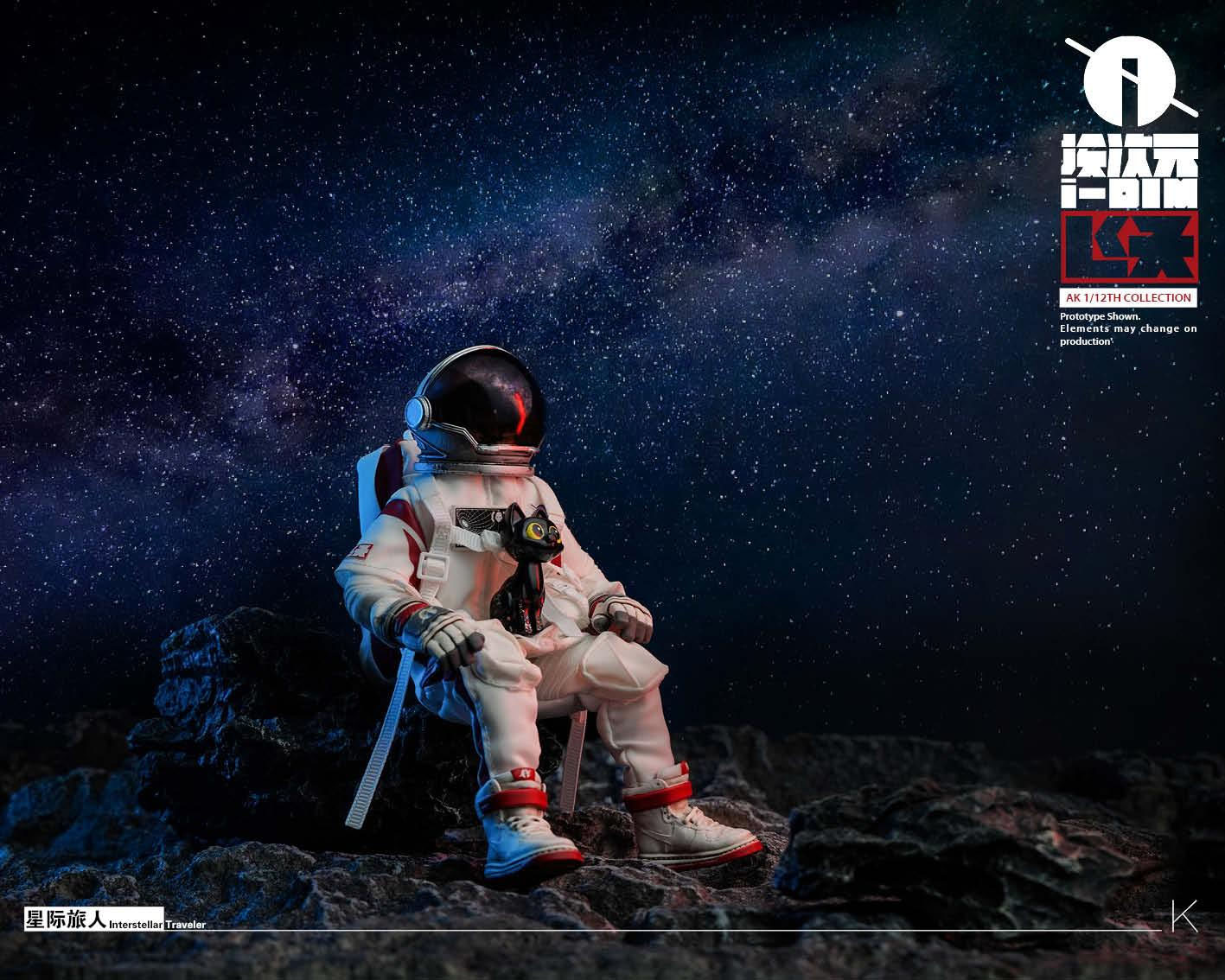 I-DIMENSION INTERSTELLAR TRAVELER 1/12 SCALE ACTION FIGURE