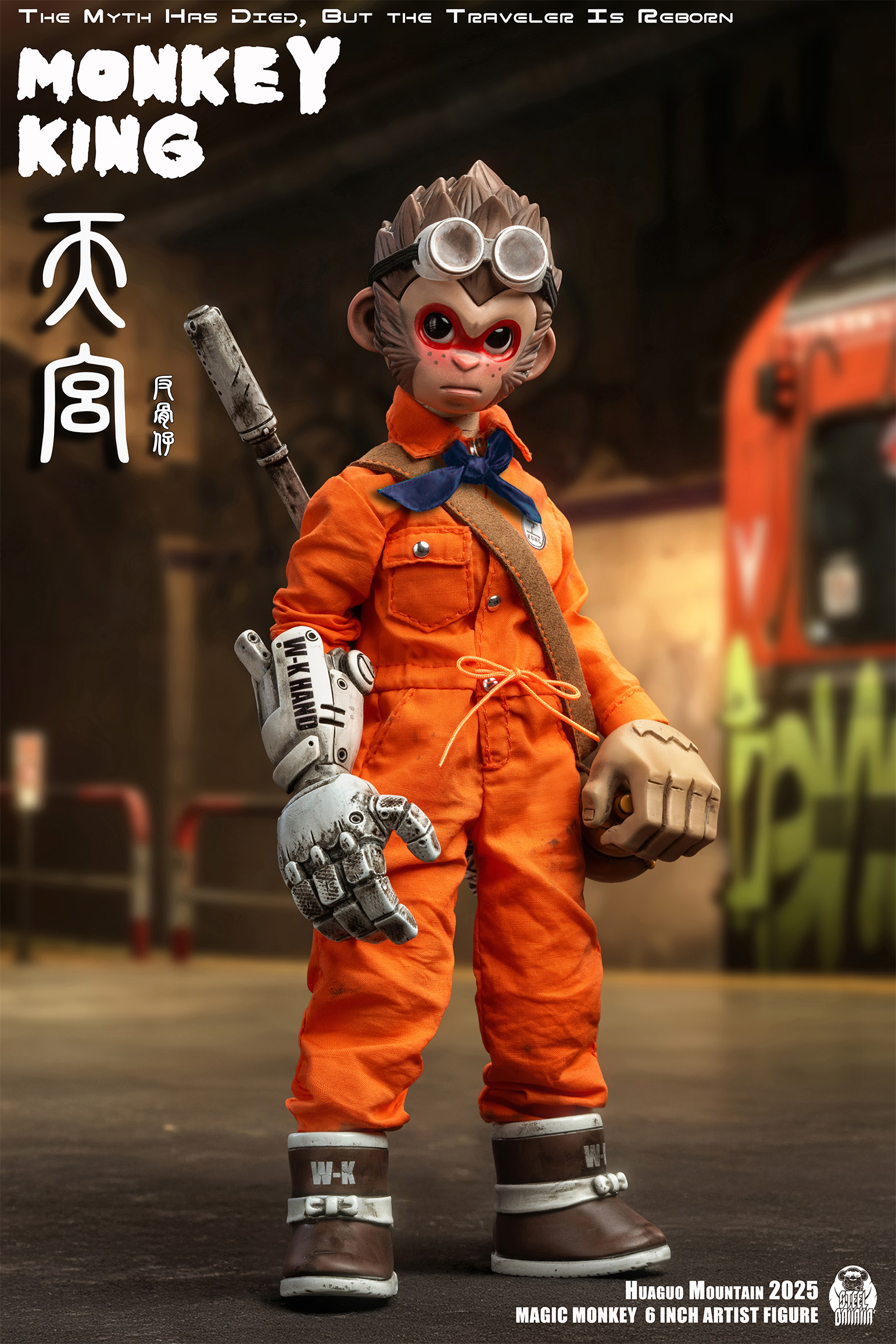 MAGIC MONKEY THE AGE OF RUIN, IRON ARM TRAVELER 1/12 SCALE ACTION FIGURE