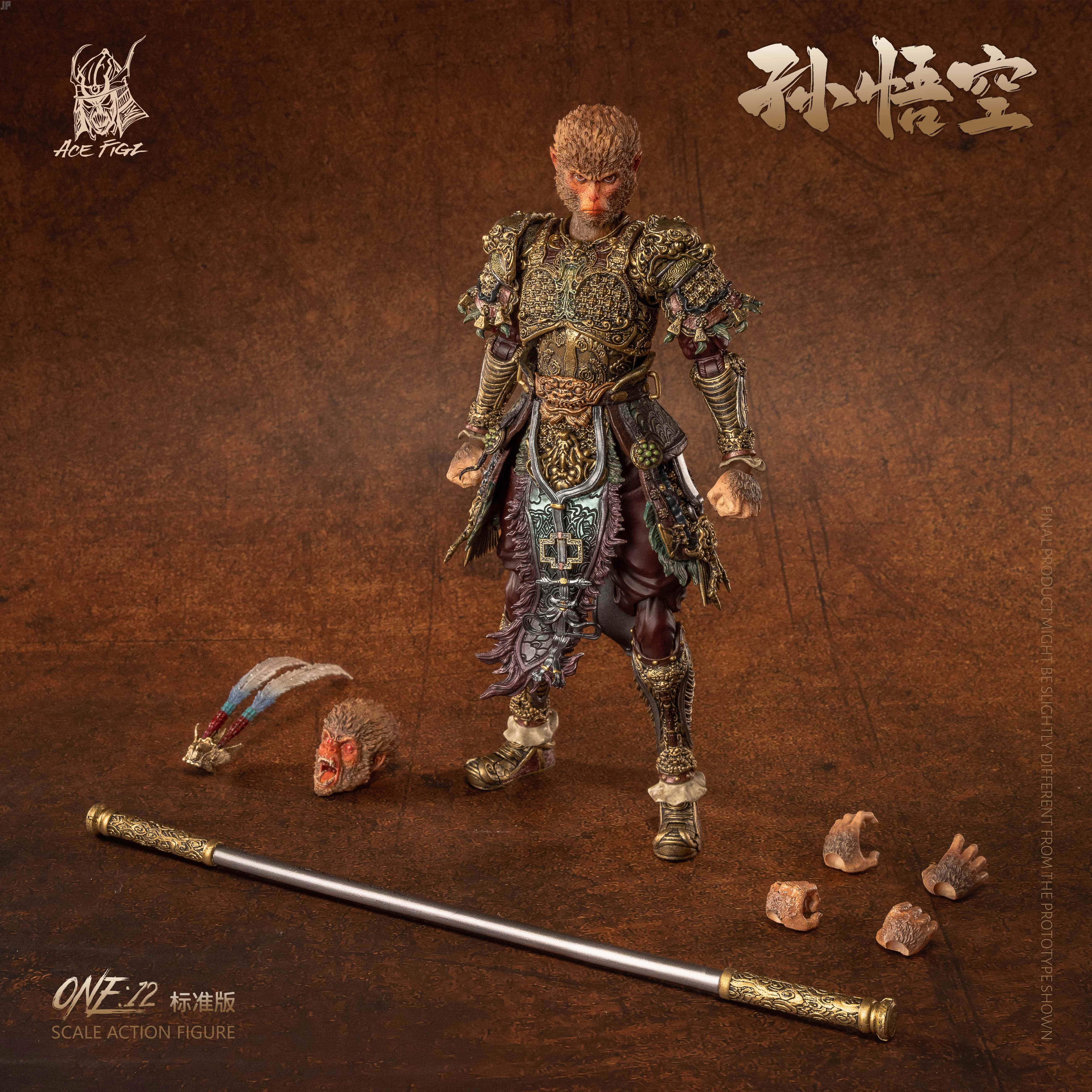 ACEFIGZ SUN WUKONG 1/12 SCALE ACTION FIGURE (NORMAL EDITION)