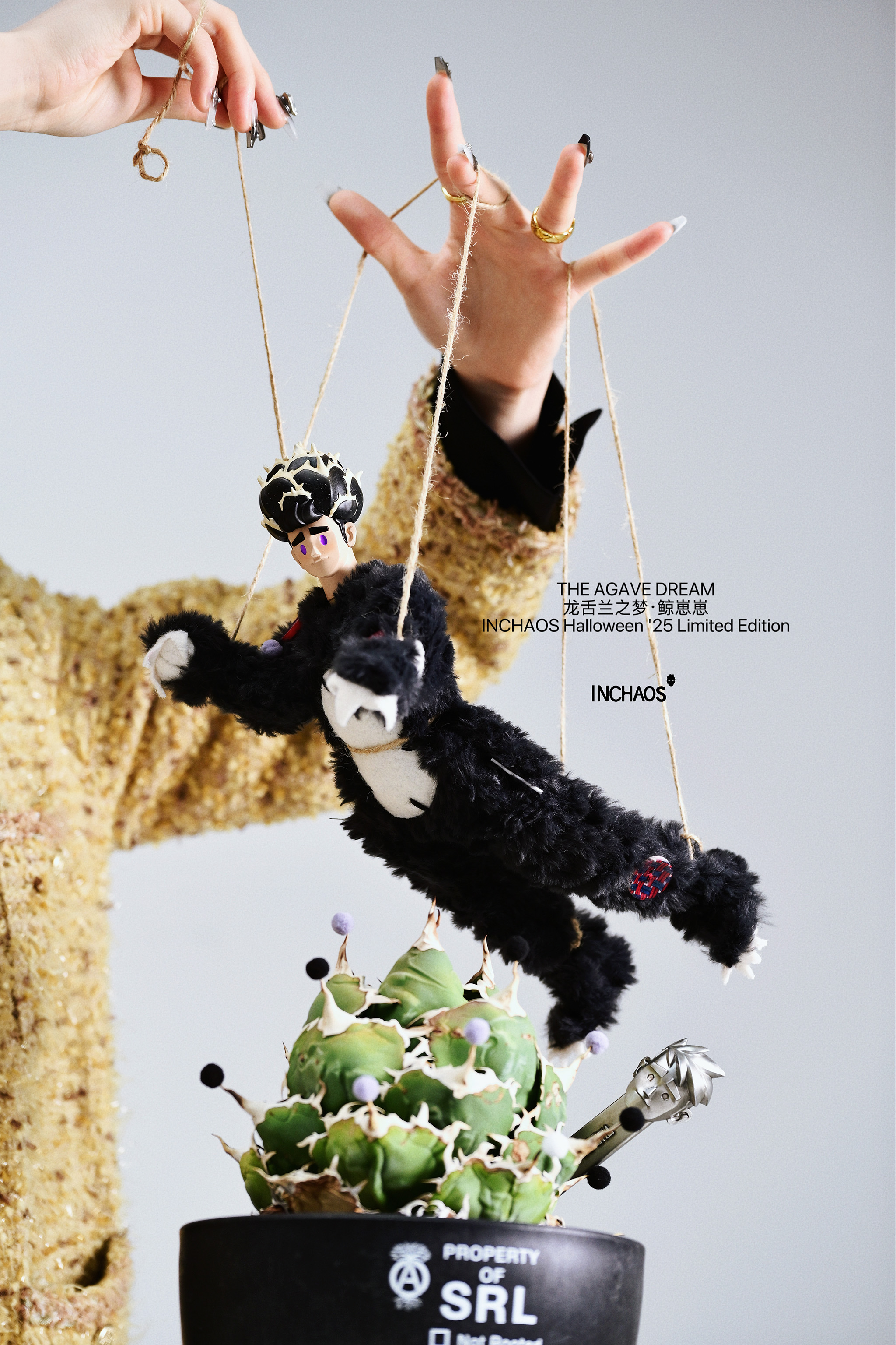 INCHAOS THE AGAVE DREAM BABY WHALE 1/6 SCALE ACTION FIGURE (BLACK)