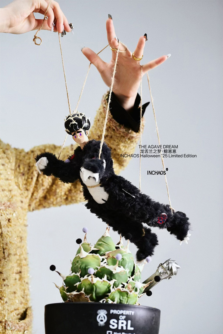 INCHAOS THE AGAVE DREAM BABY WHALE 1/6 SCALE ACTION FIGURE (GREEN & BLACK SET OF TWO)