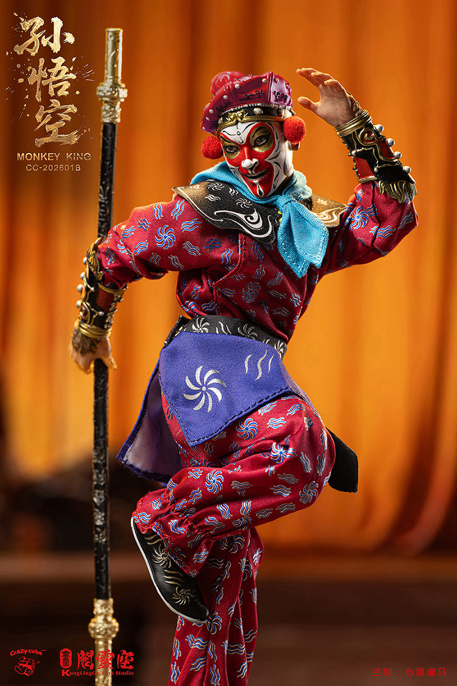 KONGLINGGE TOYS STUDIO X CRAZY CUBE STUDIO MONKEY KING 1/12 SCALE ACTION FIGURE CC-202601B DELUXE EDITION