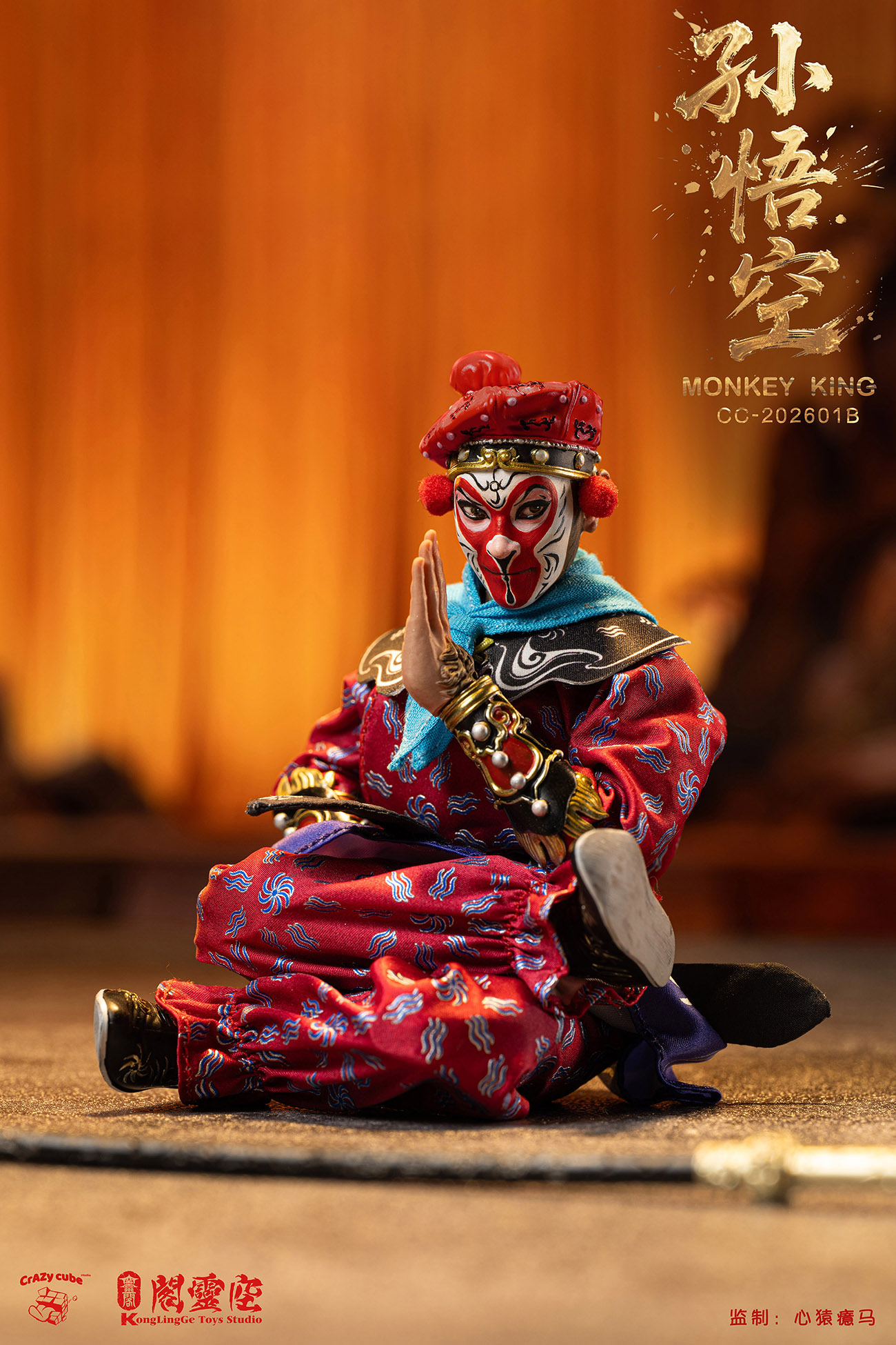 KONGLINGGE TOYS STUDIO X CRAZY CUBE STUDIO MONKEY KING 1/12 SCALE ACTION FIGURE CC-202601B DELUXE EDITION