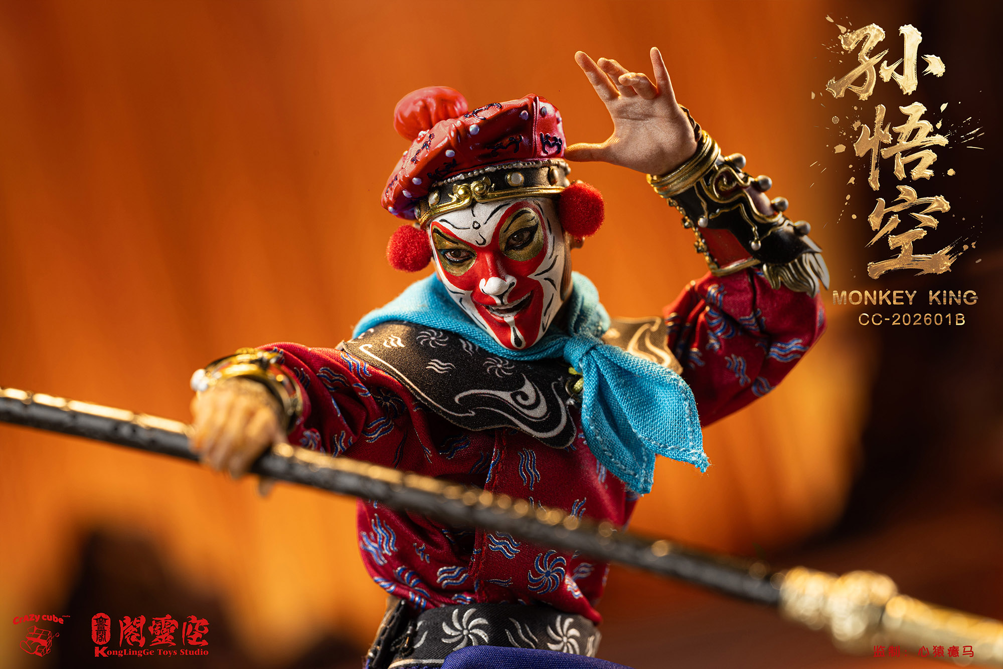 KONGLINGGE TOYS STUDIO X CRAZY CUBE STUDIO MONKEY KING 1/12 SCALE ACTION FIGURE CC-202601B DELUXE EDITION