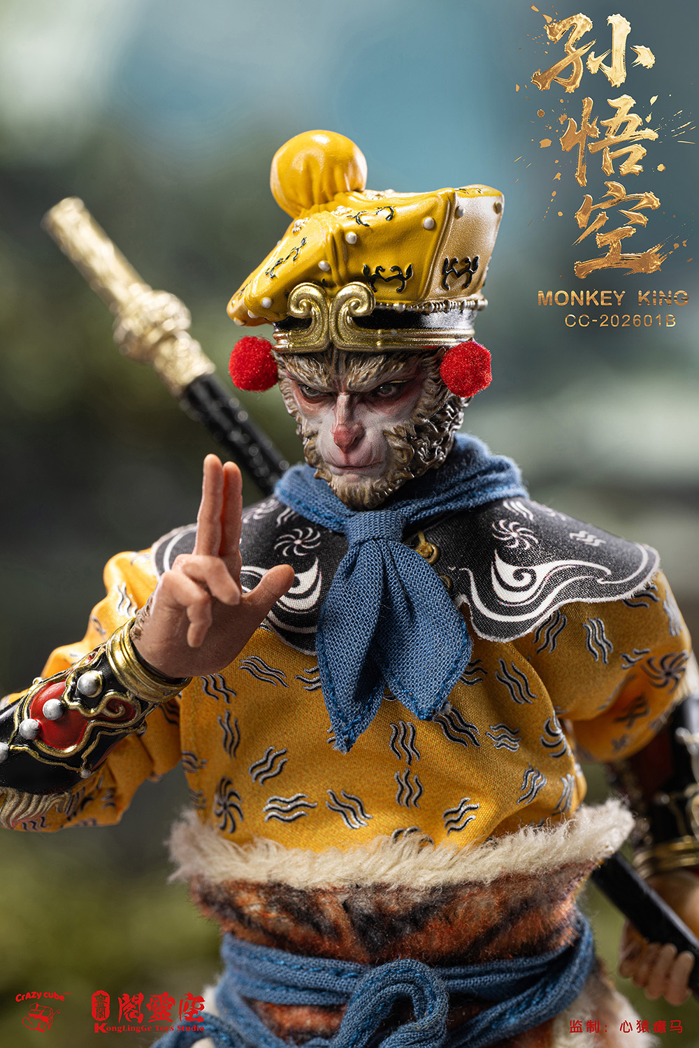KONGLINGGE TOYS STUDIO X CRAZY CUBE STUDIO MONKEY KING 1/12 SCALE ACTION FIGURE CC-202601B DELUXE EDITION