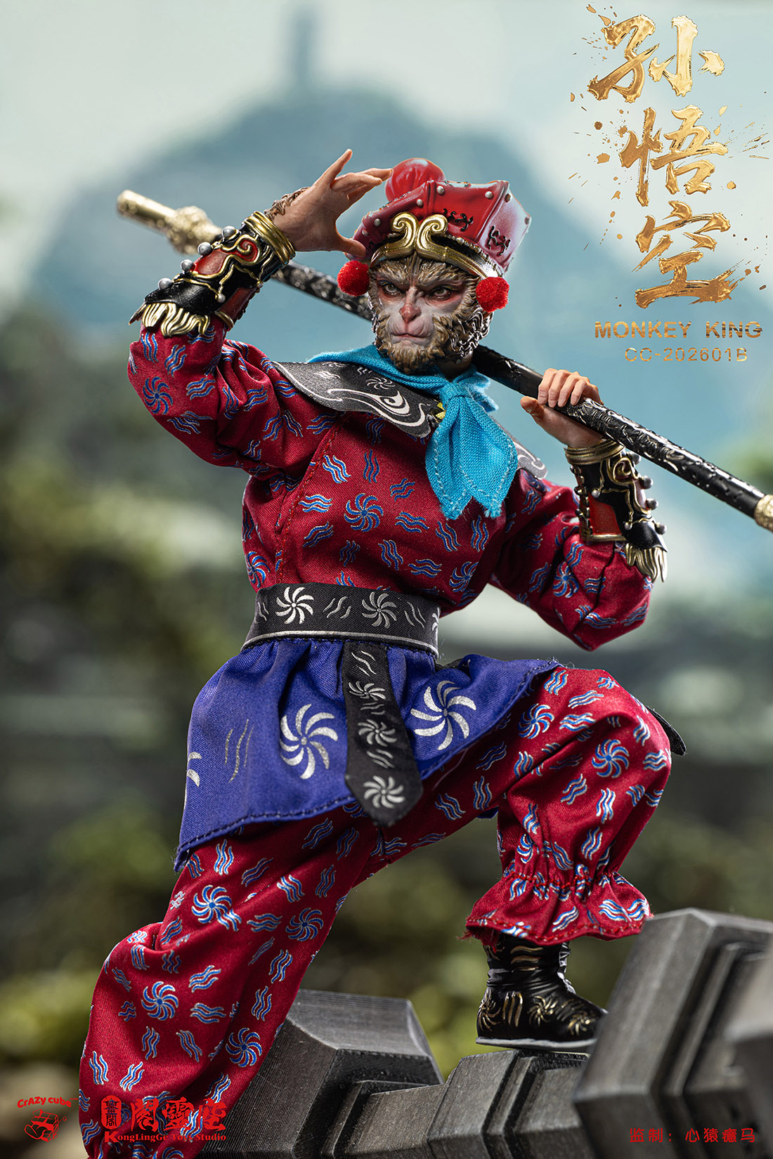 KONGLINGGE TOYS STUDIO X CRAZY CUBE STUDIO MONKEY KING 1/12 SCALE ACTION FIGURE CC-202601B DELUXE EDITION