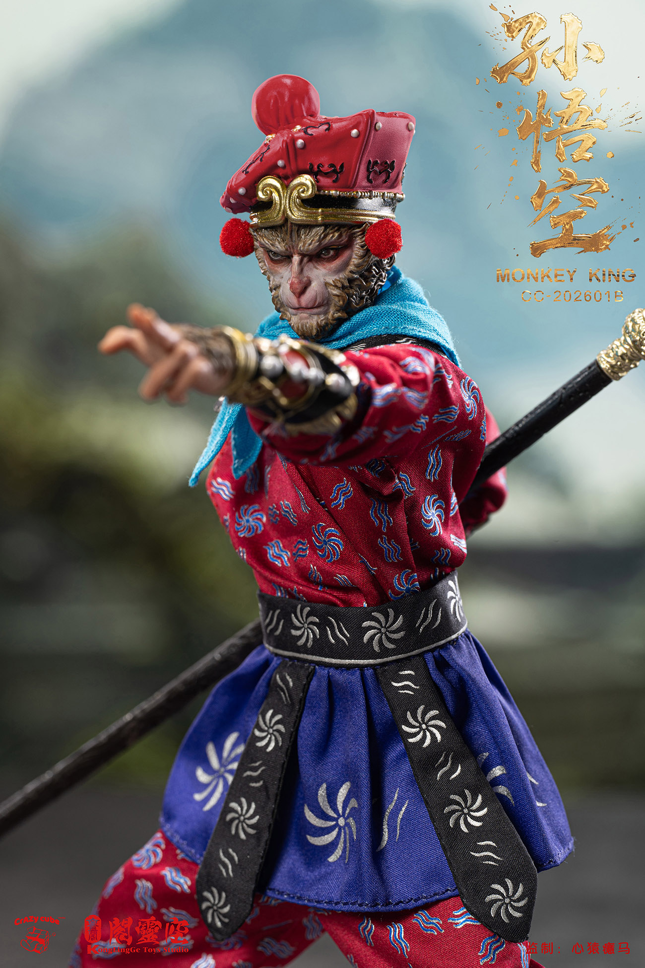 KONGLINGGE TOYS STUDIO X CRAZY CUBE STUDIO MONKEY KING 1/12 SCALE ACTION FIGURE CC-202601B DELUXE EDITION