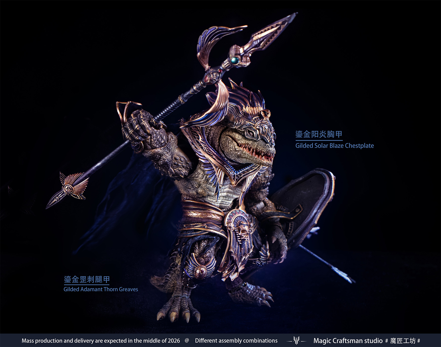 MAGIC CRAFTSMAN STUDIO TEMPLE OF CHAOS SERIES SOBEK DESERT COLOSSUS CROCODILE 1/12 SCALE ACTION FIGURE