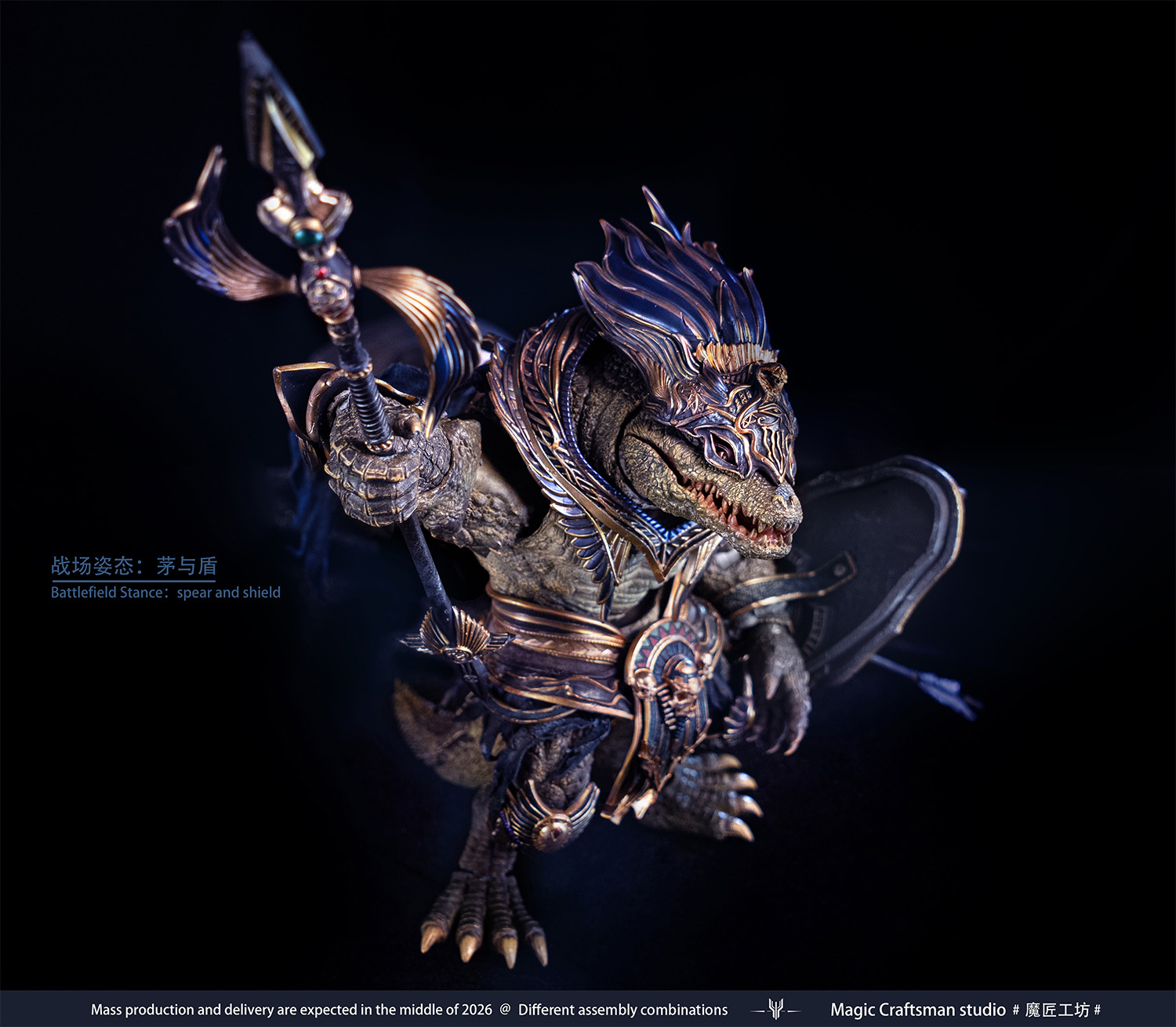 MAGIC CRAFTSMAN STUDIO TEMPLE OF CHAOS SERIES SOBEK DESERT COLOSSUS CROCODILE 1/12 SCALE ACTION FIGURE