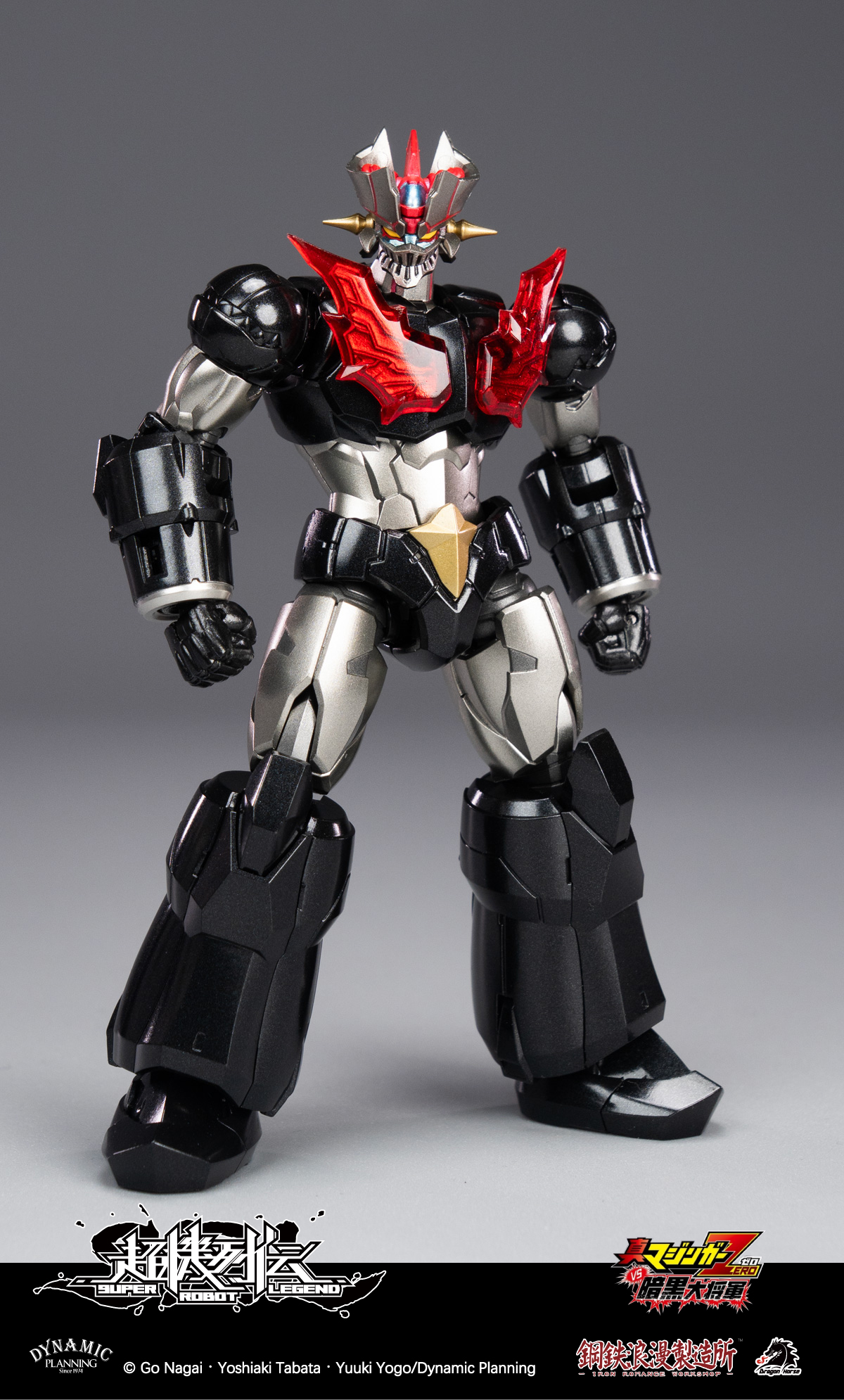 IRON ROMANCE WORKSHOP x DRAGON HORSE "SUPER ROBOT LEGEND" SERIES MAZINGER ZERO ACTION FIGURE