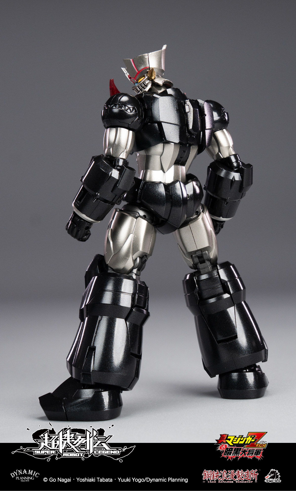IRON ROMANCE WORKSHOP x DRAGON HORSE "SUPER ROBOT LEGEND" SERIES MAZINGER ZERO ACTION FIGURE