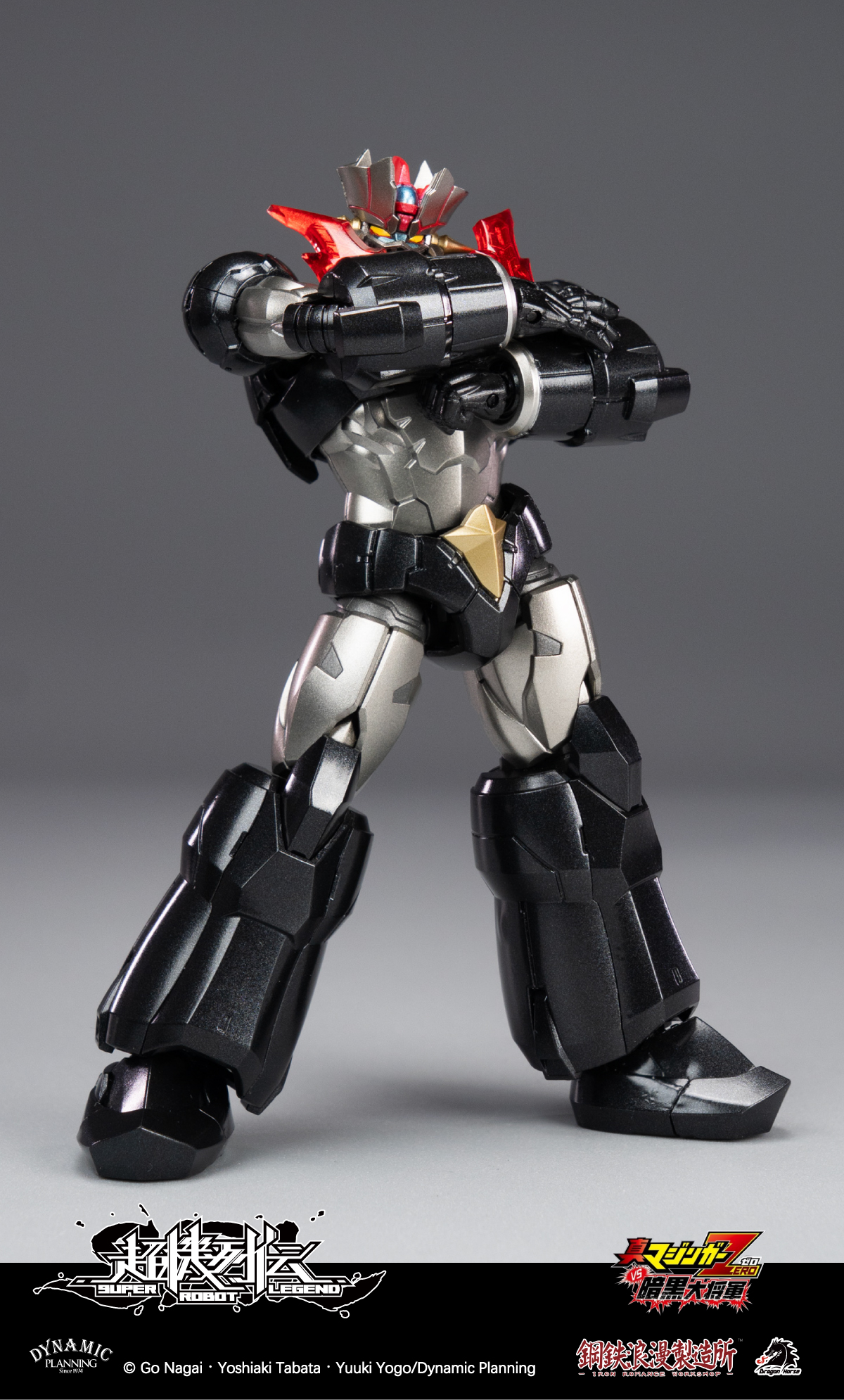 IRON ROMANCE WORKSHOP x DRAGON HORSE "SUPER ROBOT LEGEND" SERIES MAZINGER ZERO ACTION FIGURE