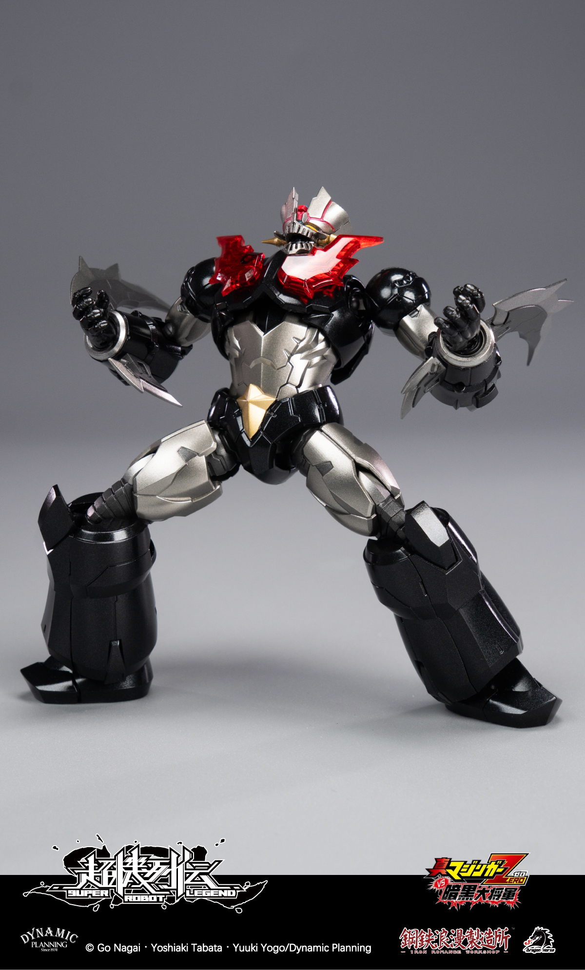 IRON ROMANCE WORKSHOP x DRAGON HORSE "SUPER ROBOT LEGEND" SERIES MAZINGER ZERO ACTION FIGURE